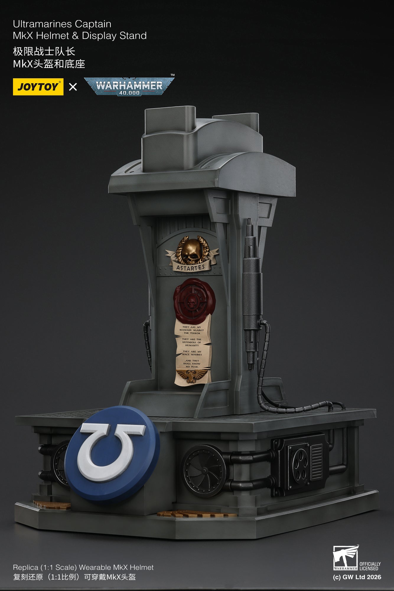 Ultramarines Captain MkX Helmet & Display Stand- Warhammer 40k 1/1 Action Figure By JOYTOY