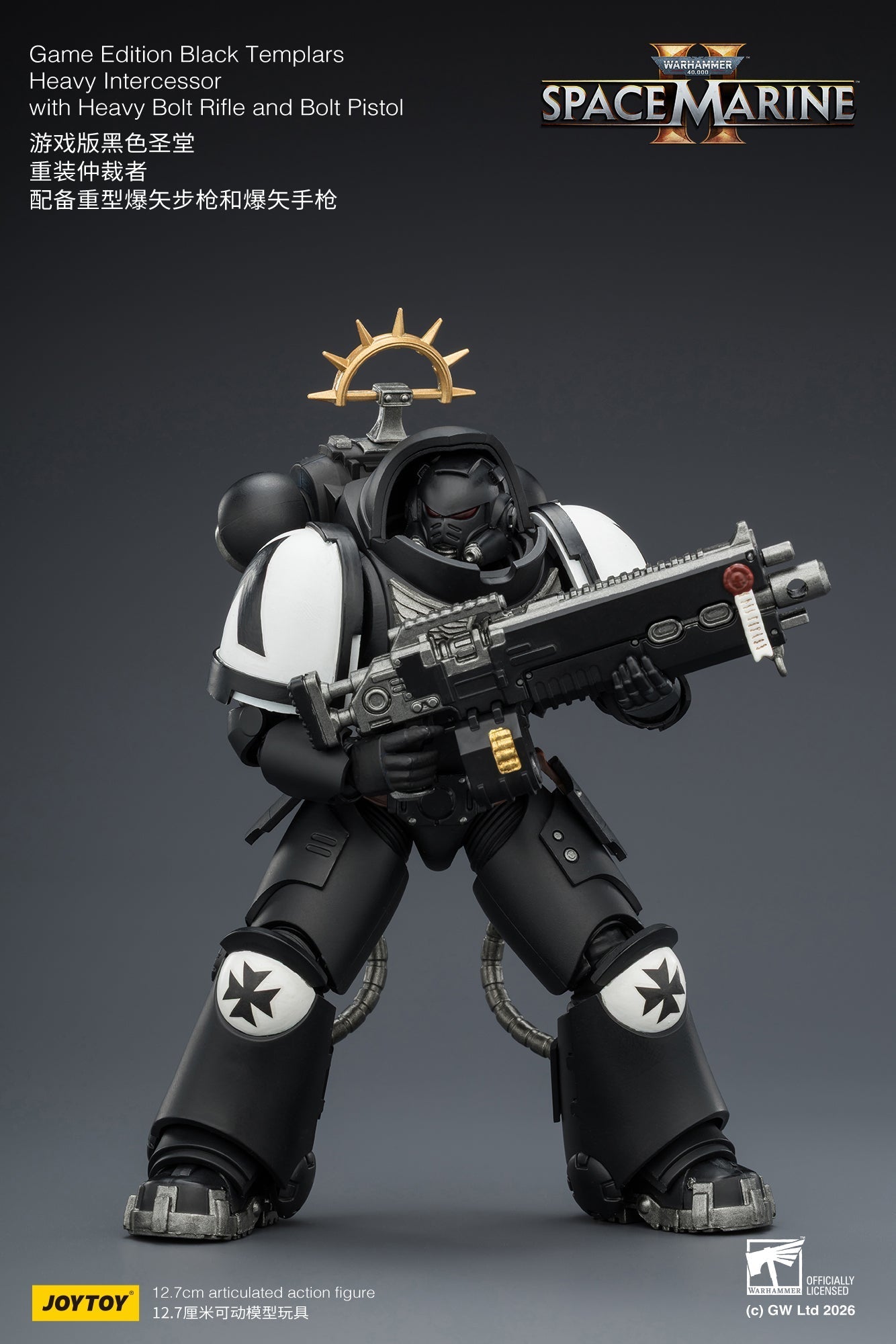 Game Edition -Warhammer 40k 1/18 Action Figure By JOYTOY
