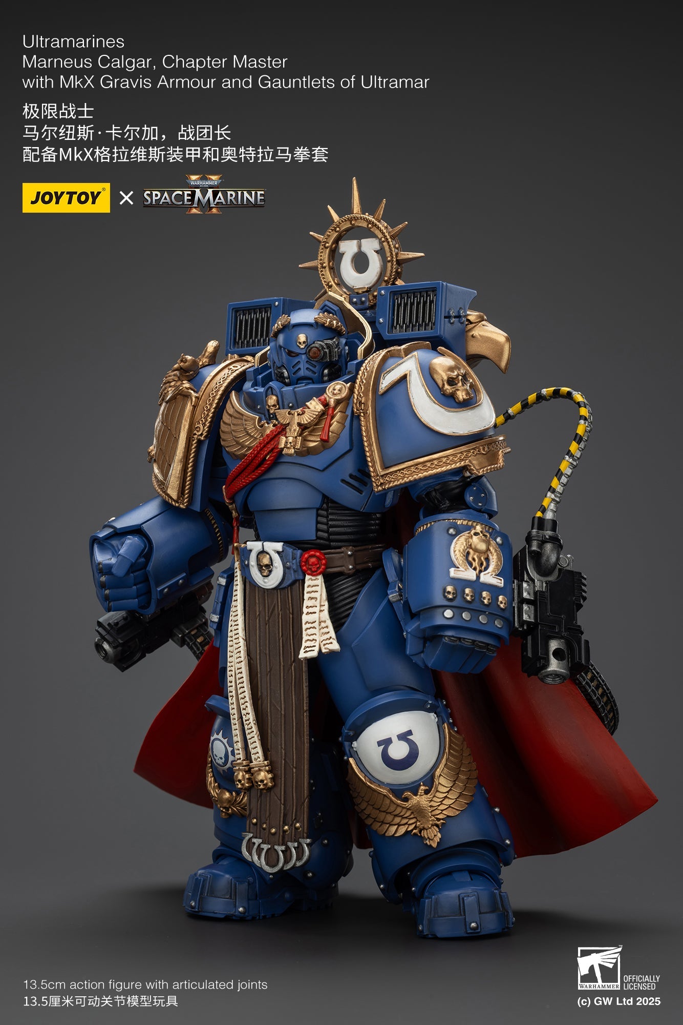 Ultramarines Marneus Calgar, Chapter Master with MKX Gravis Armor and Gauntlets of Ultramar- Warhammer SPACE MARINE II 1/18 Action Figure By JOYTOY