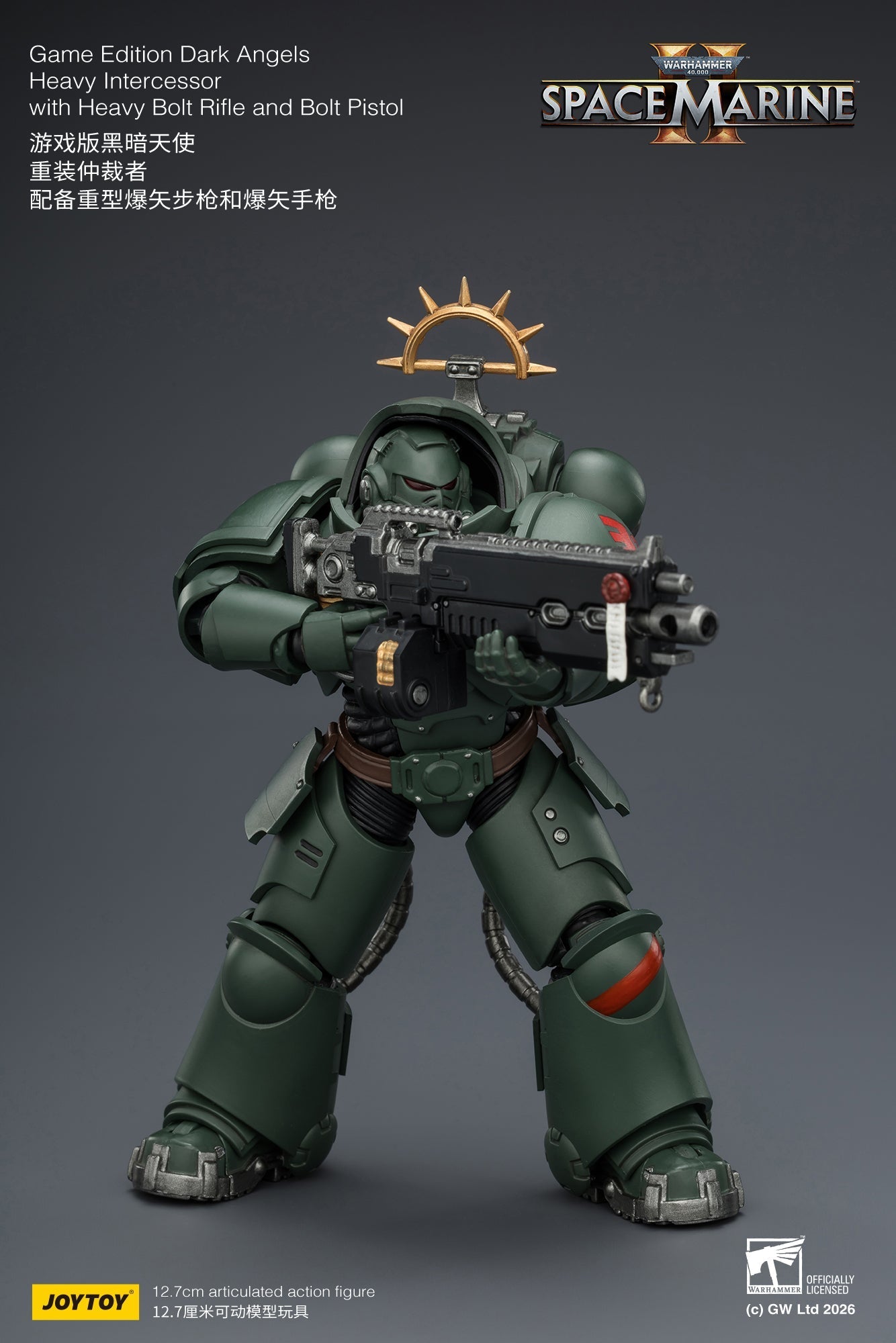 Game Edition -Warhammer 40k 1/18 Action Figure By JOYTOY