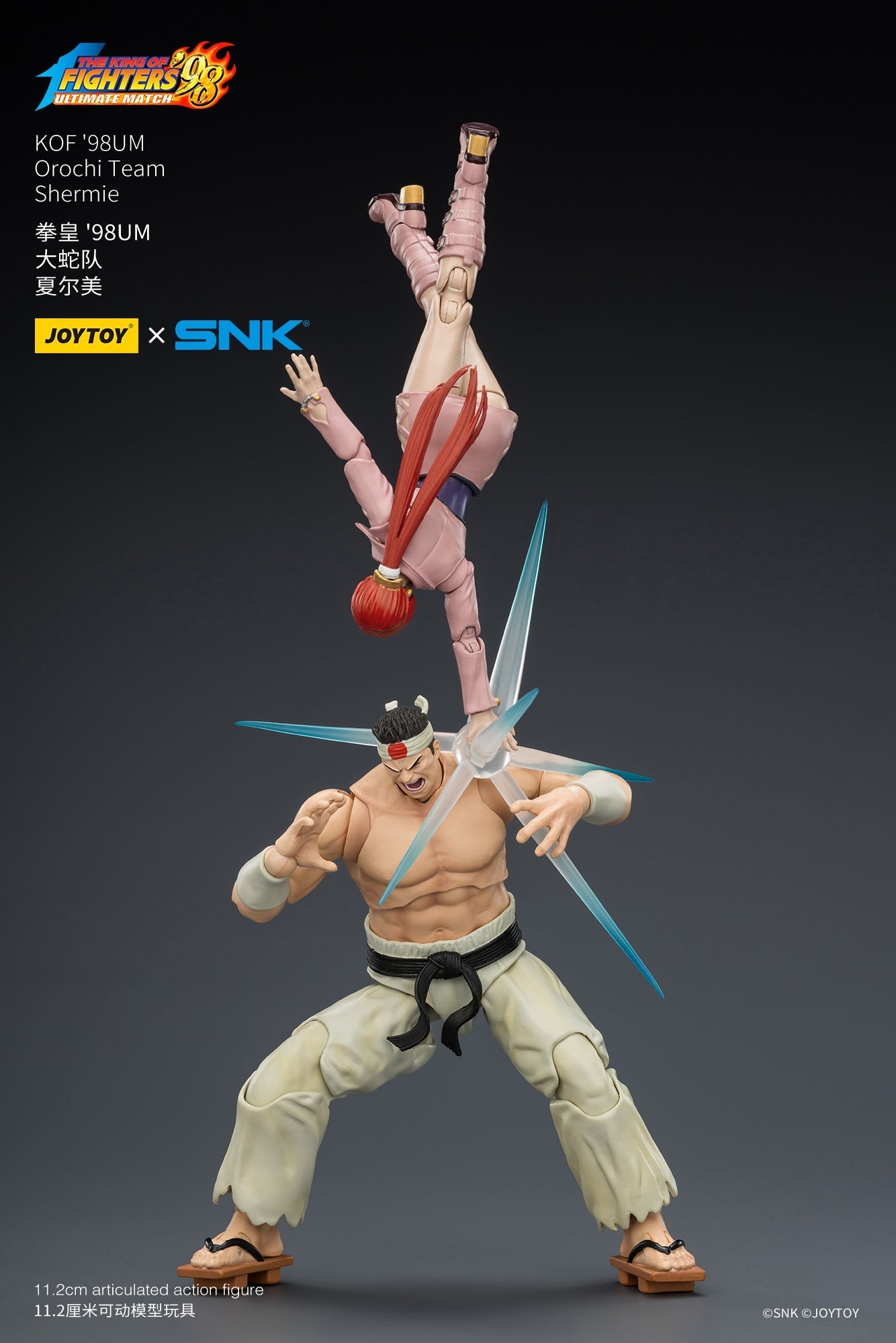 KOF'98UM Orochi Team - SNK 1/18 Action Figure By JOYTOY