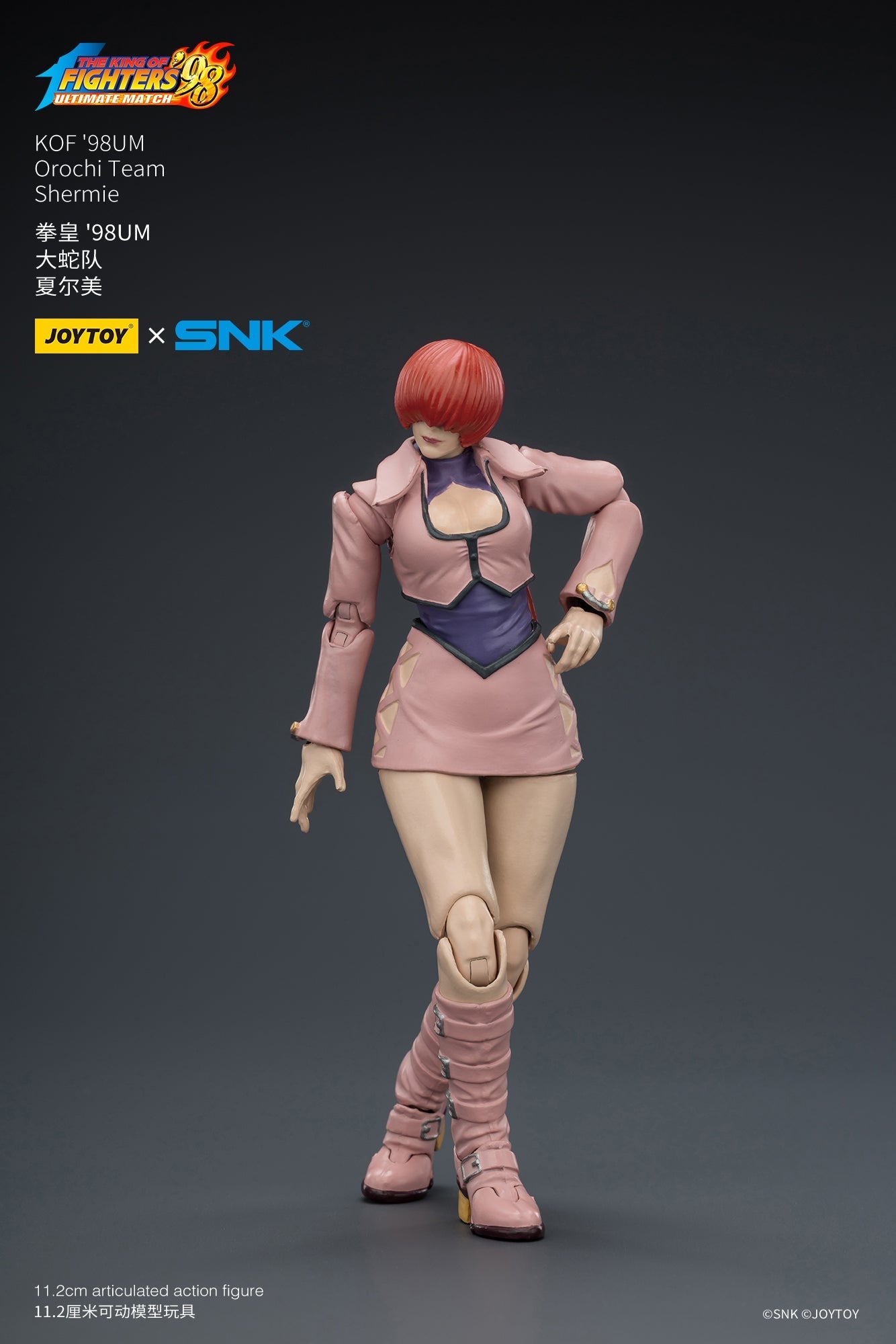 KOF'98UM Orochi Team - SNK 1/18 Action Figure By JOYTOY