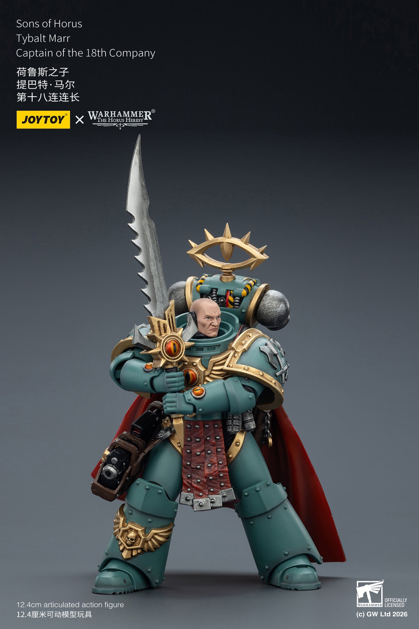 Sons of Horus Tybalt Marr Captain of the 18th Company & Sons of Horus Siege Breaker- Warhammer "The Horus Heresy" Action Figure By JOYTOY