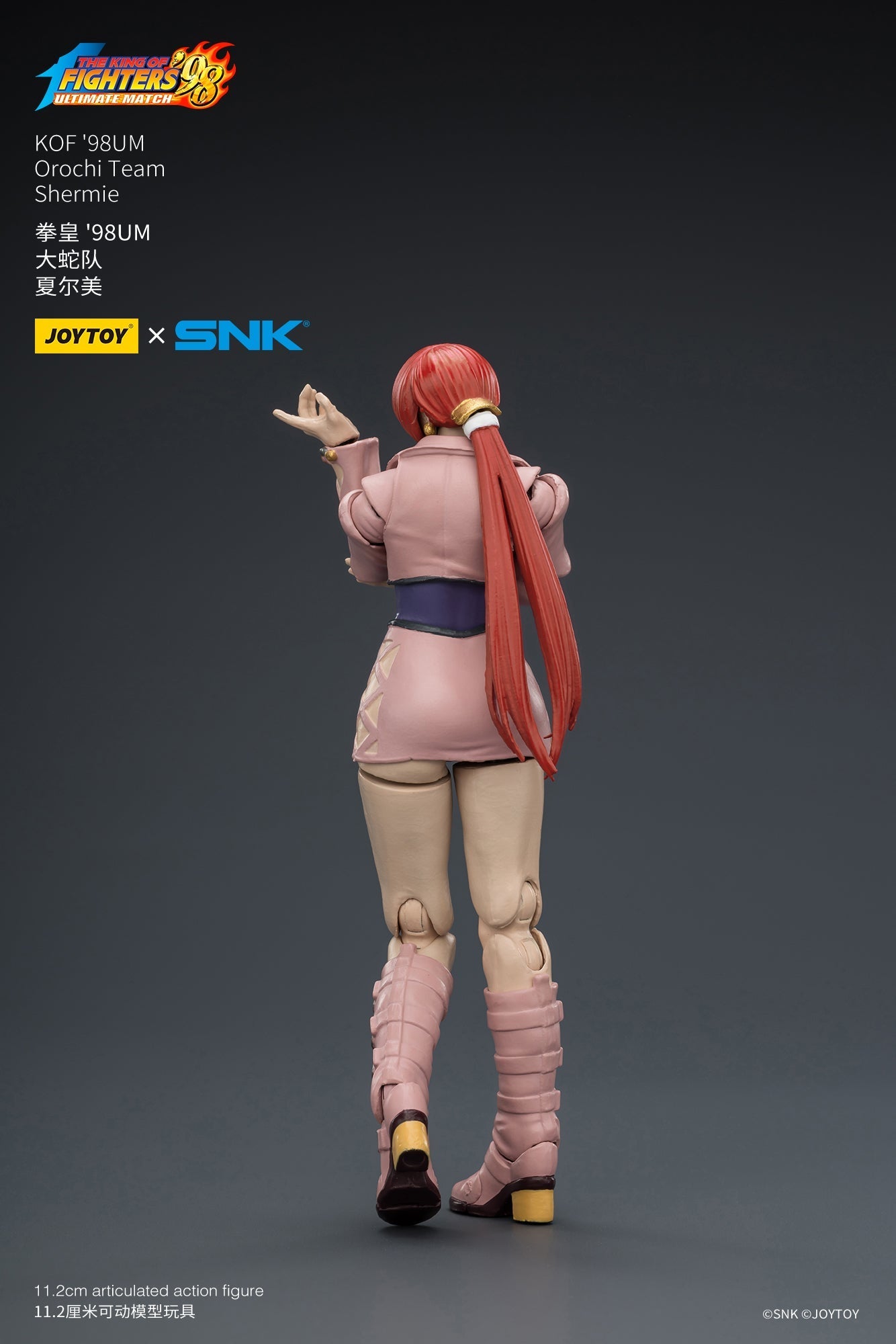 KOF'98UM Orochi Team - SNK 1/18 Action Figure By JOYTOY
