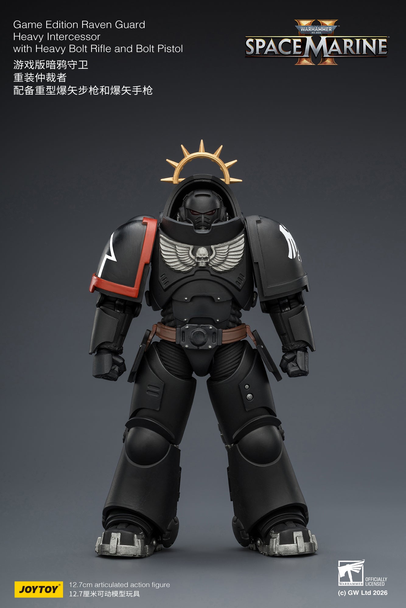 Game Edition -Warhammer 40k 1/18 Action Figure By JOYTOY