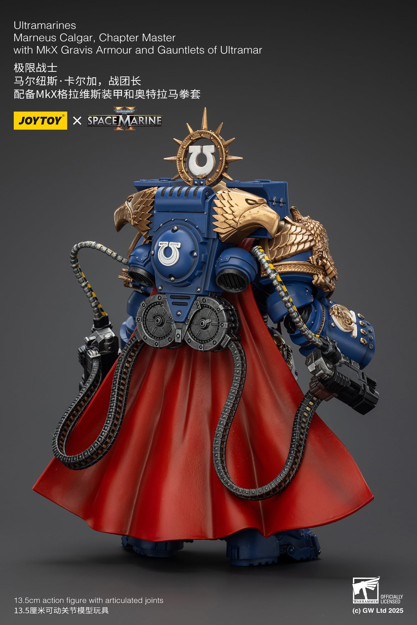Ultramarines Marneus Calgar, Chapter Master with MKX Gravis Armor and Gauntlets of Ultramar- Warhammer SPACE MARINE II 1/18 Action Figure By JOYTOY
