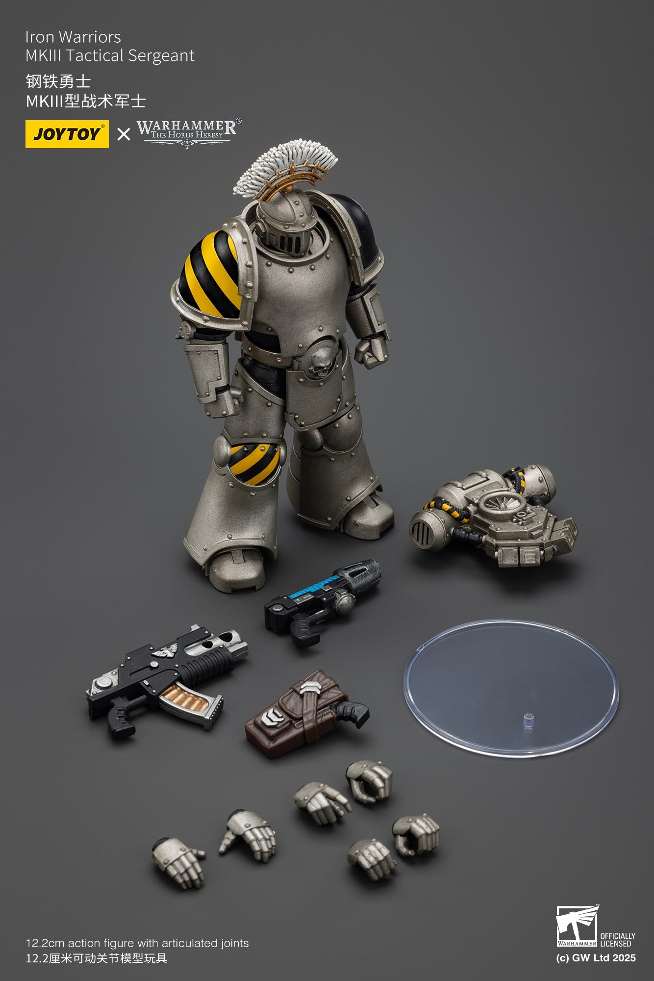 Iron Warriors MKlll Tactical - Warhammer "The Horus Heresy"1/18 Action Figure By JOYTOY