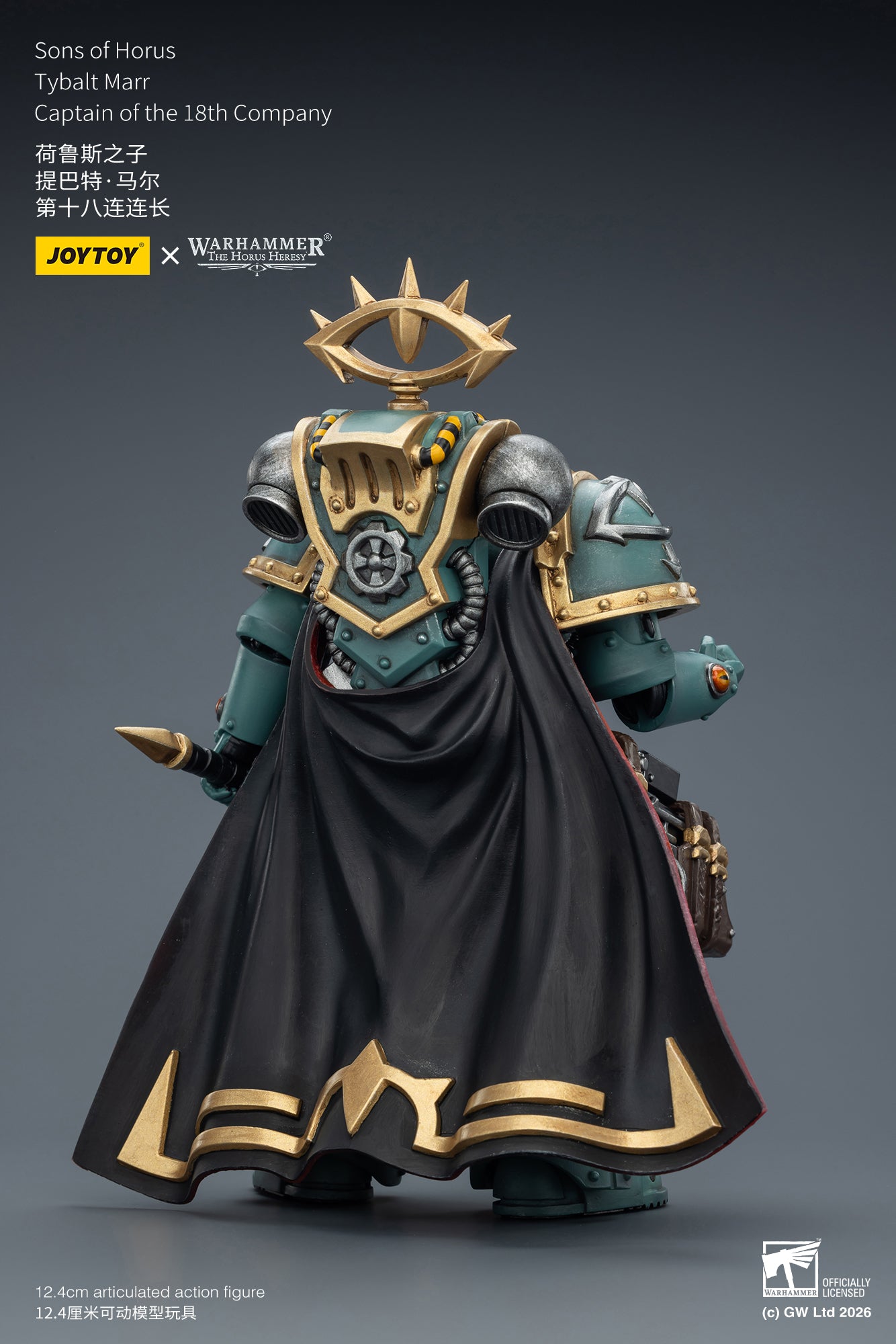 Sons of Horus Tybalt Marr Captain of the 18th Company & Sons of Horus Siege Breaker- Warhammer "The Horus Heresy" Action Figure By JOYTOY