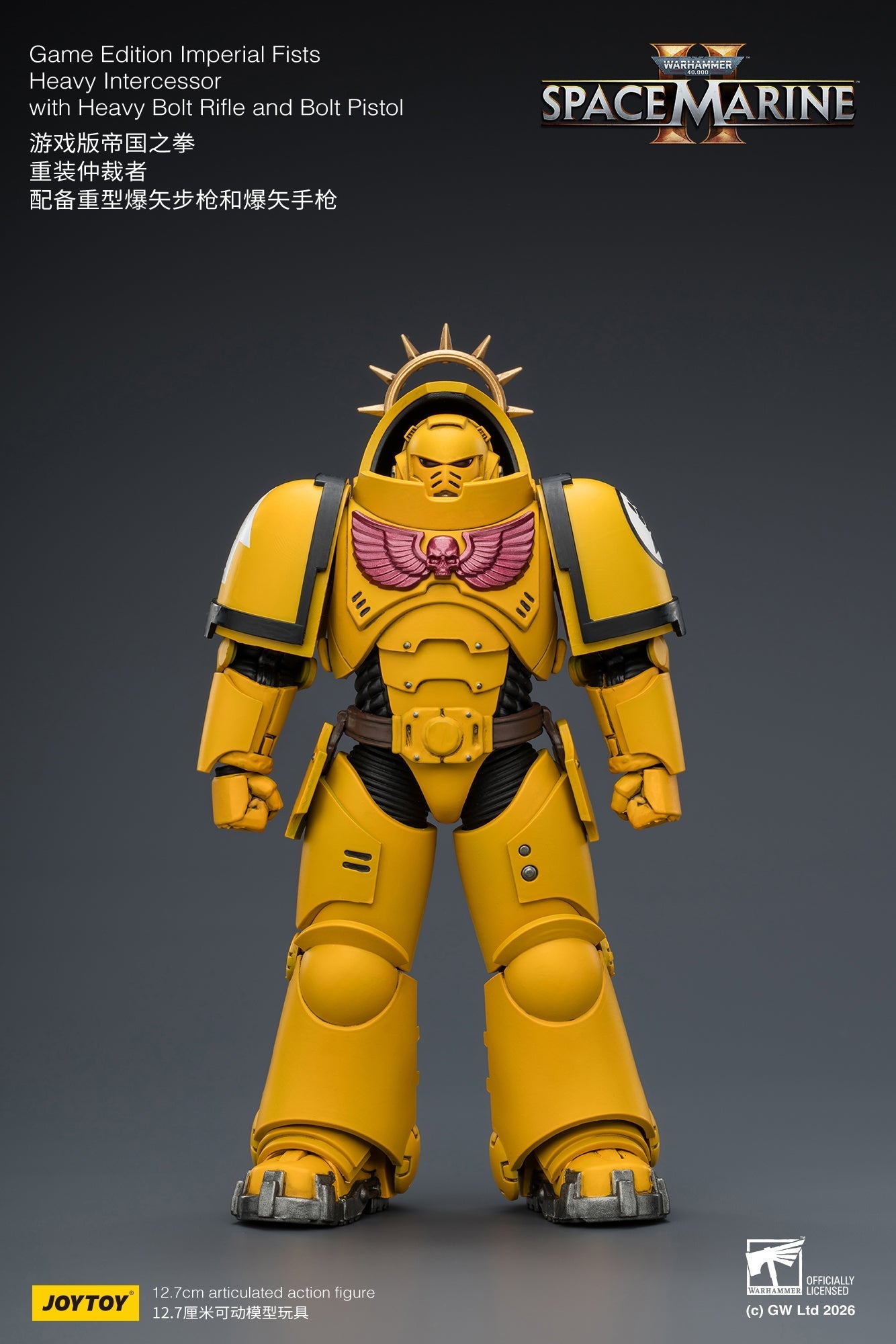 Game Edition -Warhammer 40k 1/18 Action Figure By JOYTOY