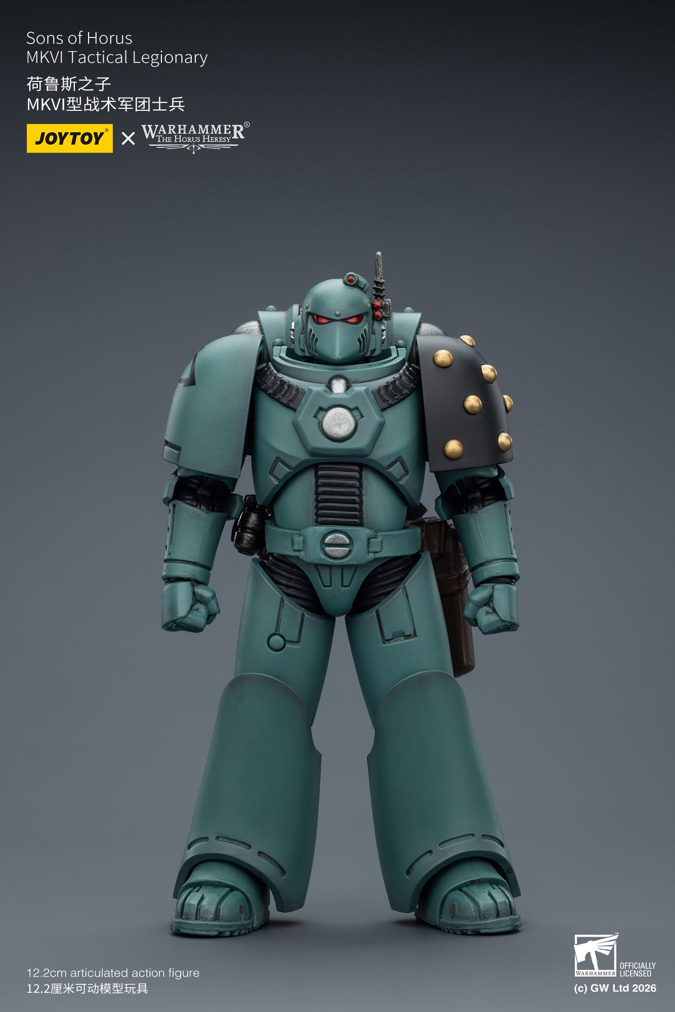 MKVI Tactical Legionary-Warhammer "The Horus Heresy" -Warhammer 40k 1/18 Action Figure By JOYTOY