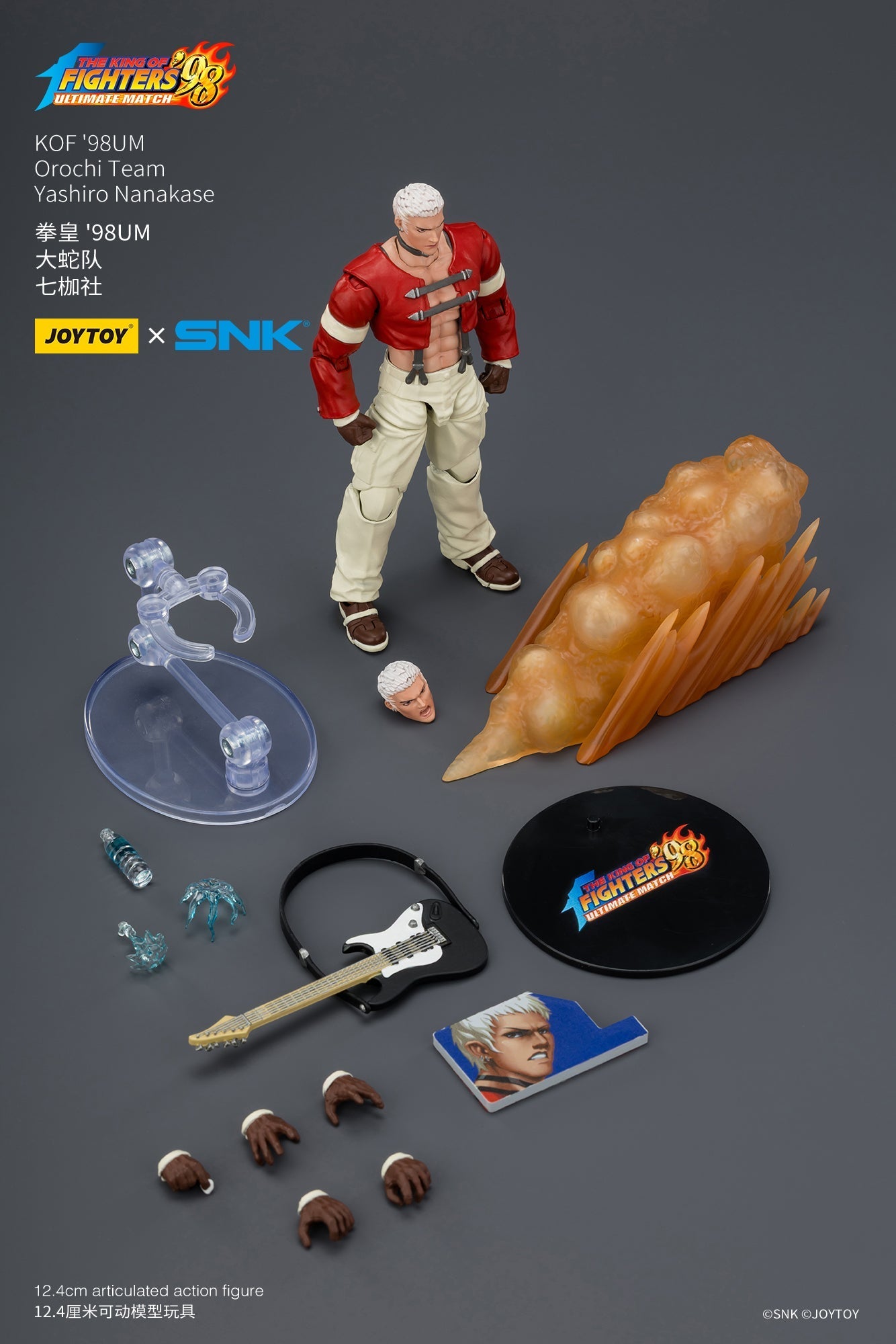 KOF'98UM Orochi Team - SNK 1/18 Action Figure By JOYTOY