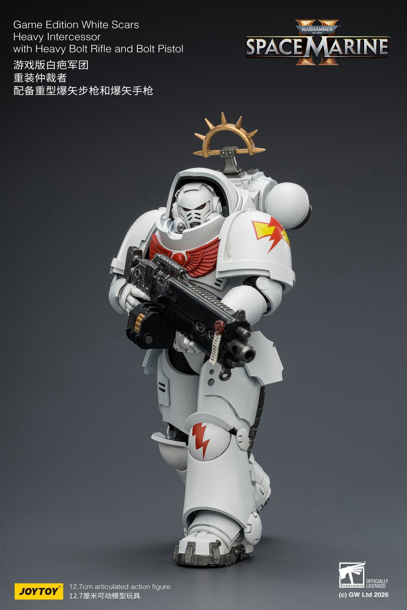 Game Edition -Warhammer 40k 1/18 Action Figure By JOYTOY