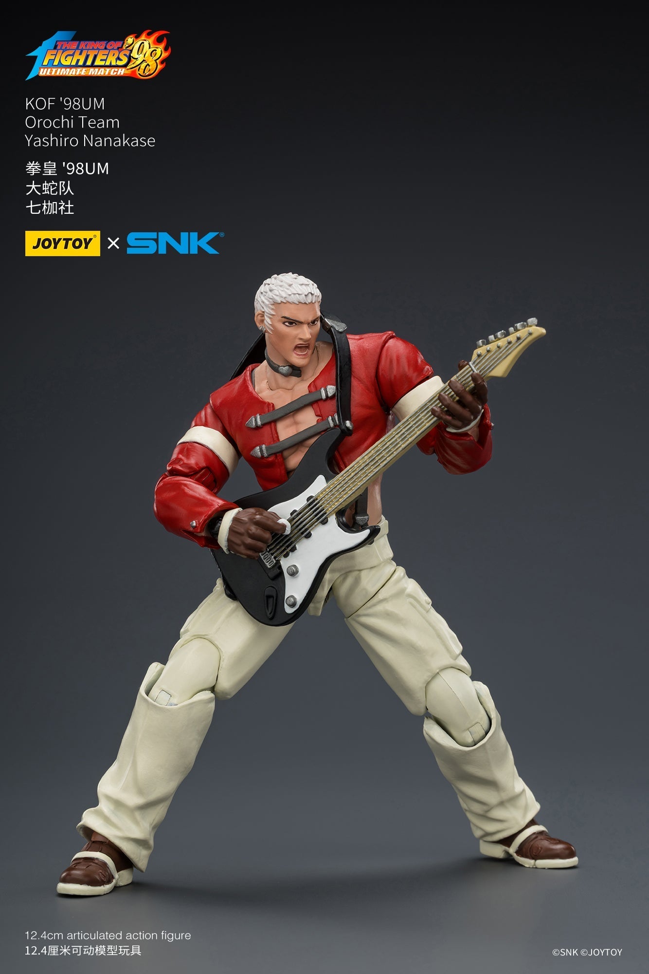 KOF'98UM Orochi Team - SNK 1/18 Action Figure By JOYTOY