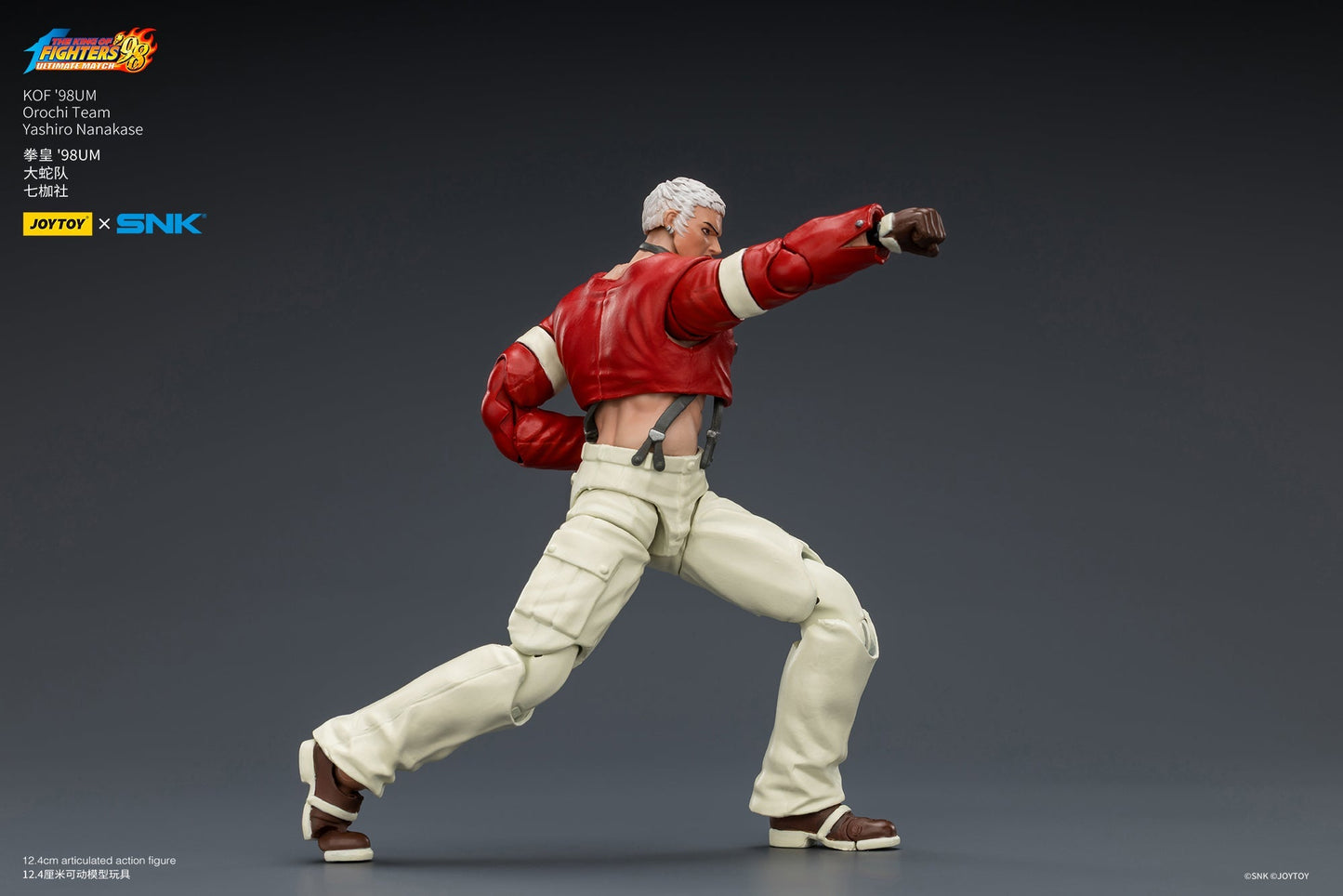 KOF'98UM Orochi Team - SNK 1/18 Action Figure By JOYTOY