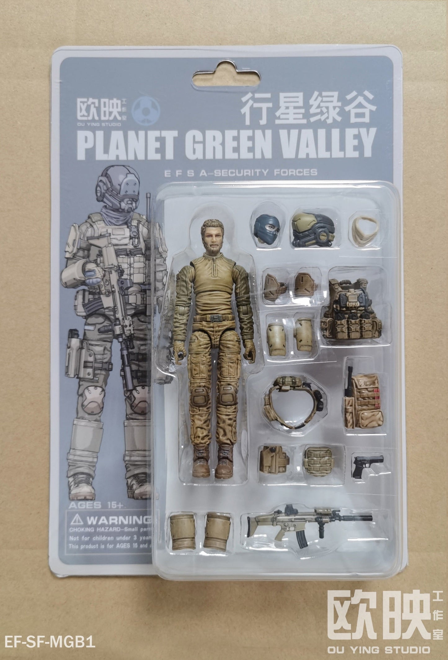 EFSA - Security Forces Blue Wing Group Male Military Figures - 1/18 Action Figure By Planet Green Valley