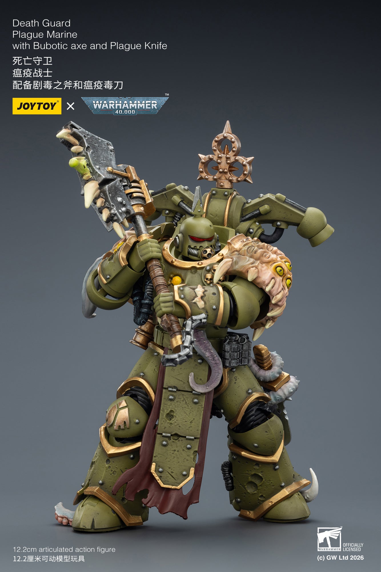 Death Guard Plague Marine Champion / Death Guard Plague Marine - "Warhammer 40k" 1/18 Action Figure By JOYTOY