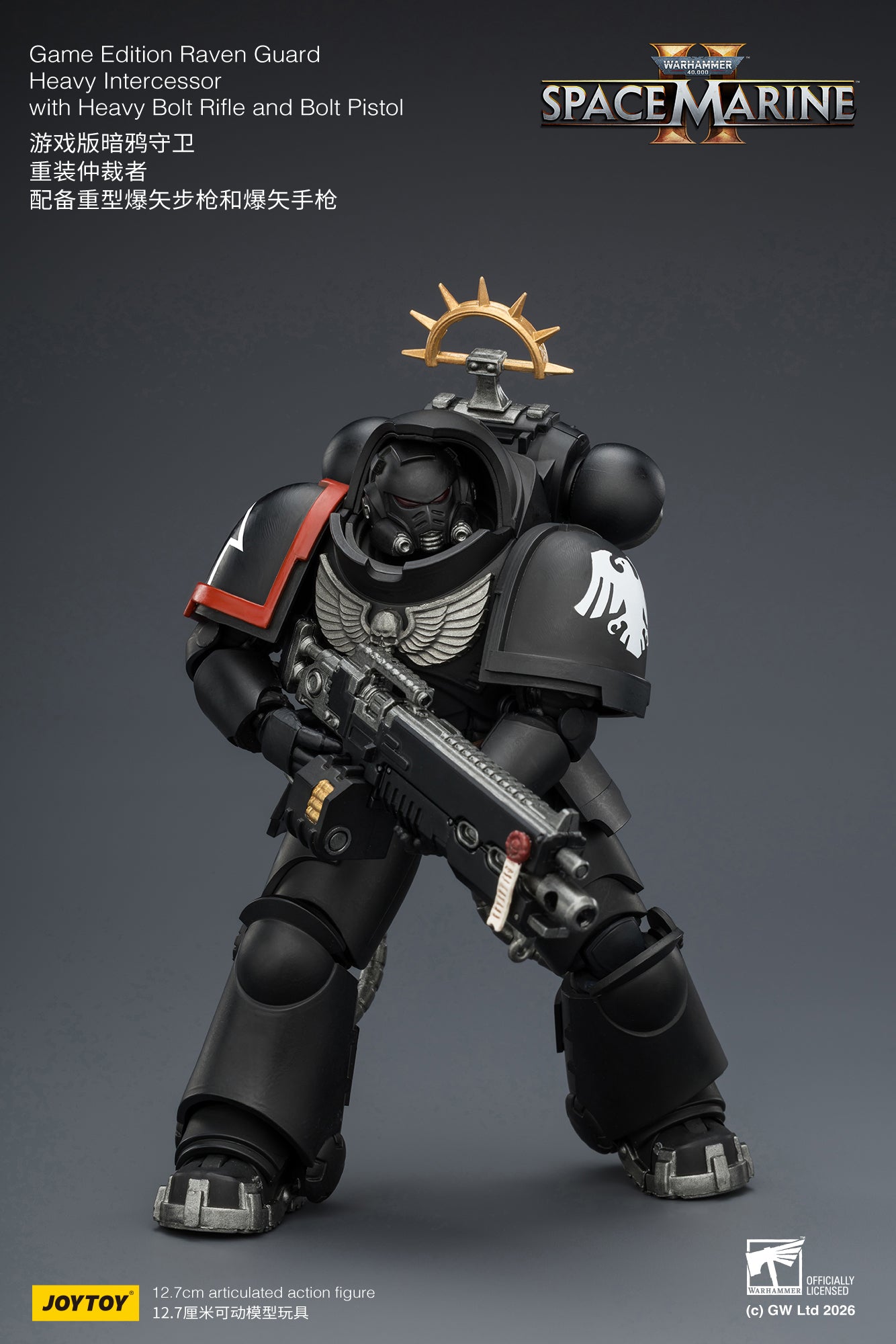 Game Edition -Warhammer 40k 1/18 Action Figure By JOYTOY