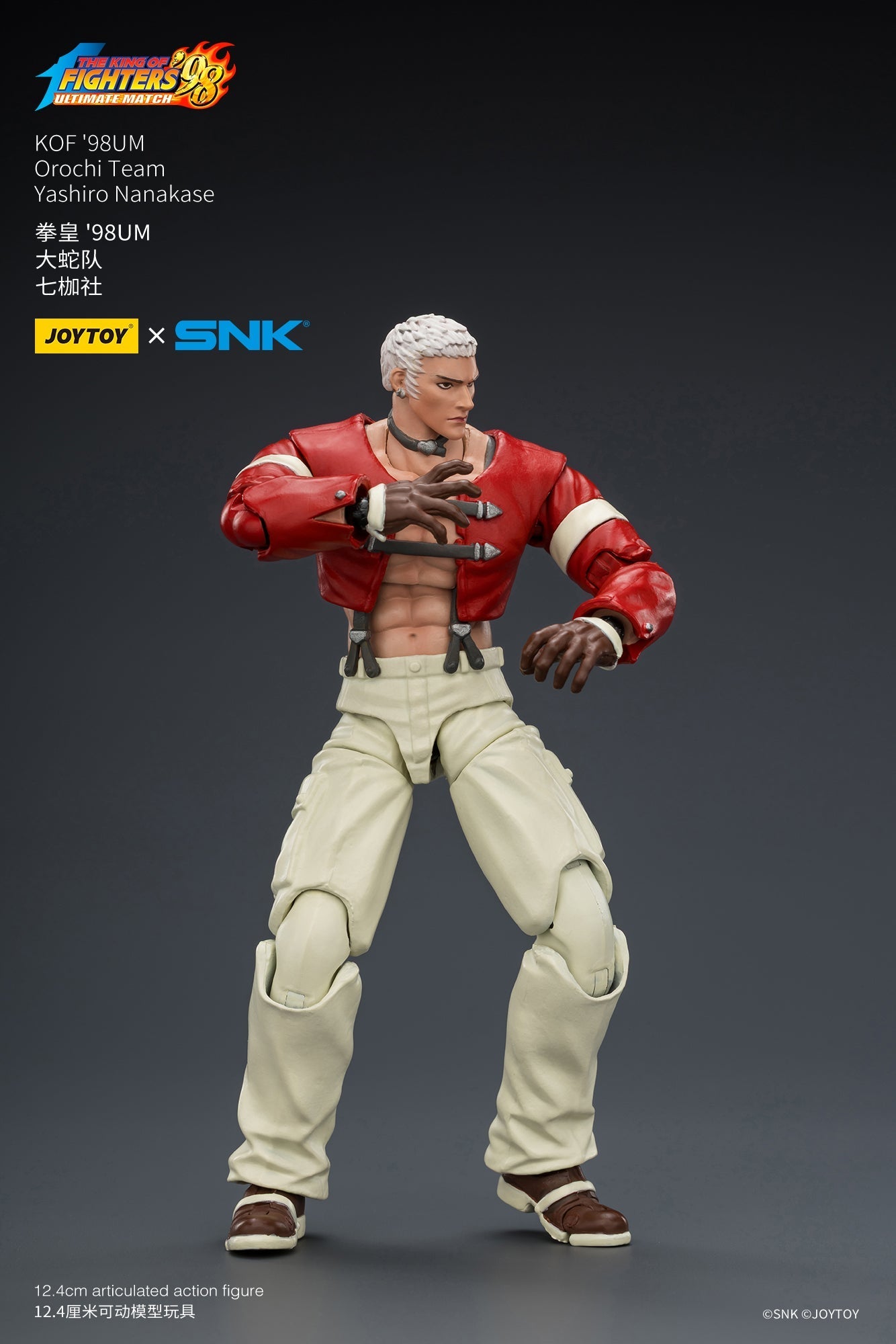KOF'98UM Orochi Team - SNK 1/18 Action Figure By JOYTOY