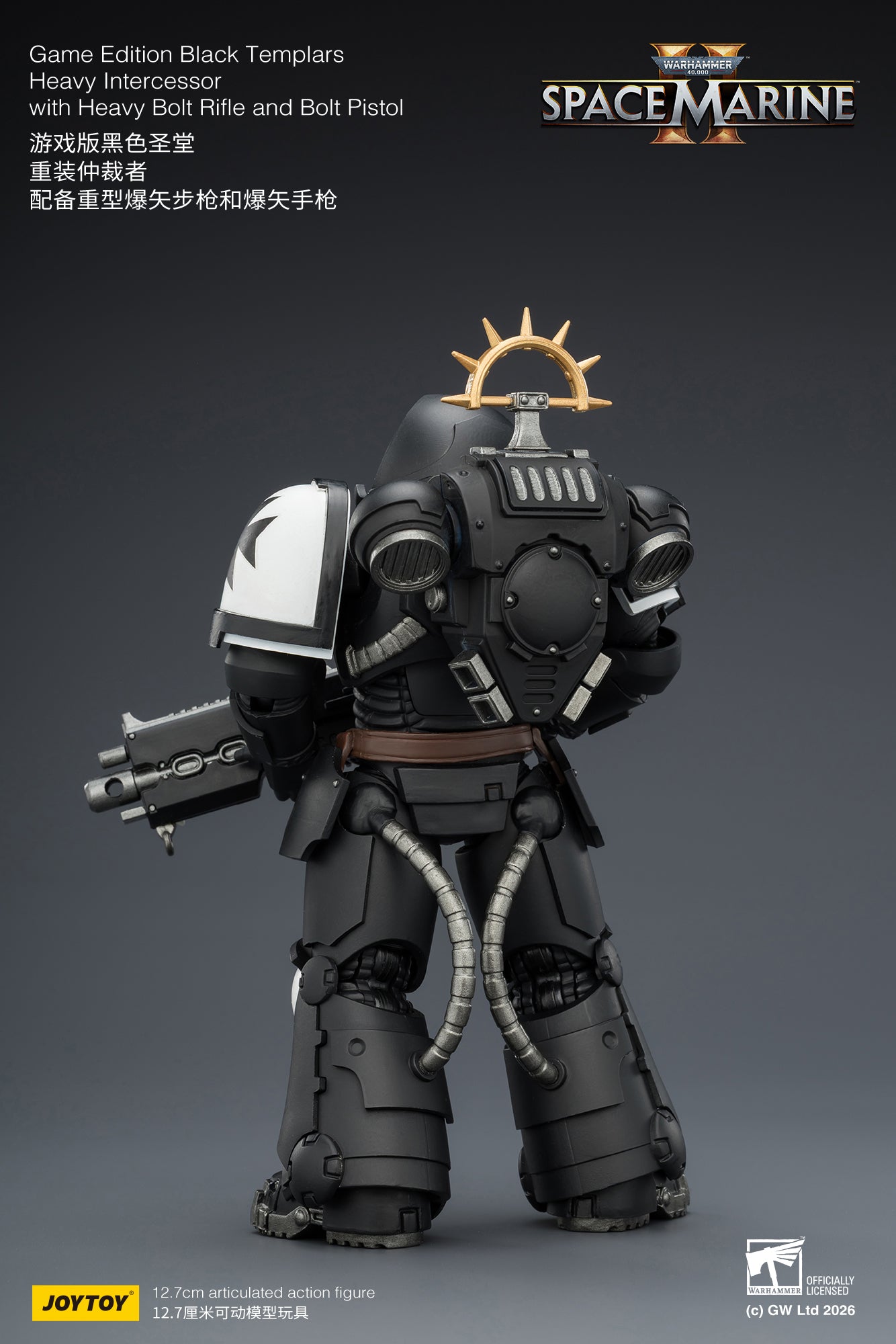 Game Edition -Warhammer 40k 1/18 Action Figure By JOYTOY