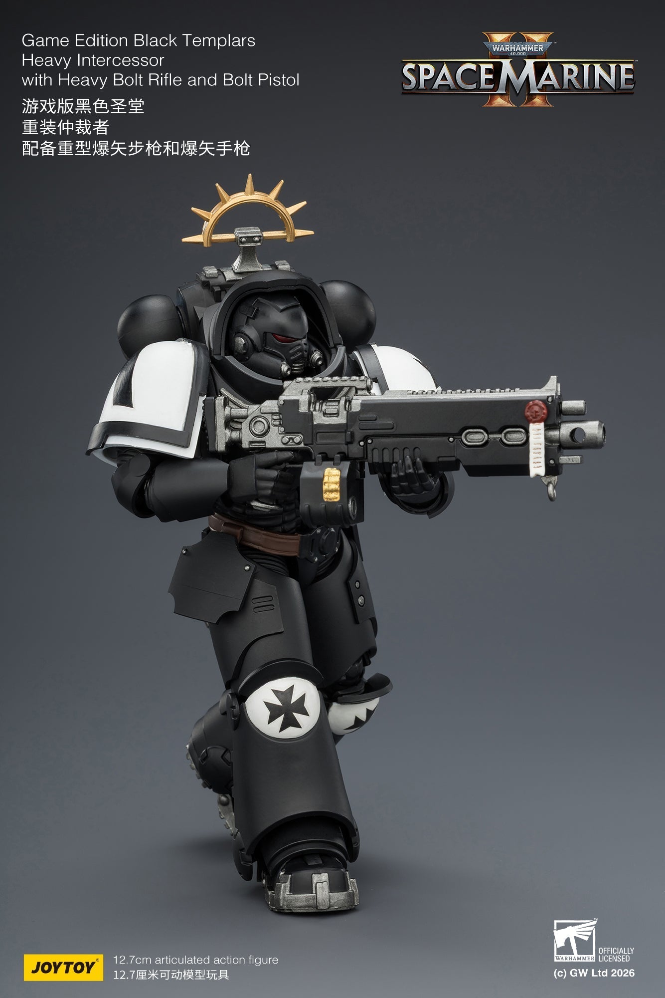Game Edition -Warhammer 40k 1/18 Action Figure By JOYTOY
