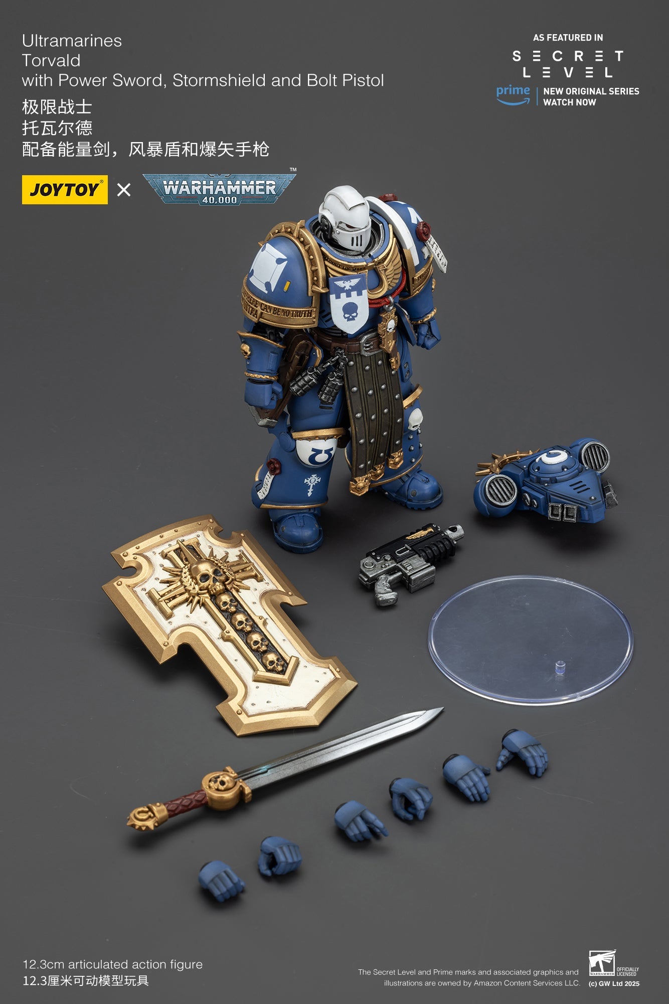 Ultramarines -Warhammer 40,000 1/18 Action Figure By JOYTOY