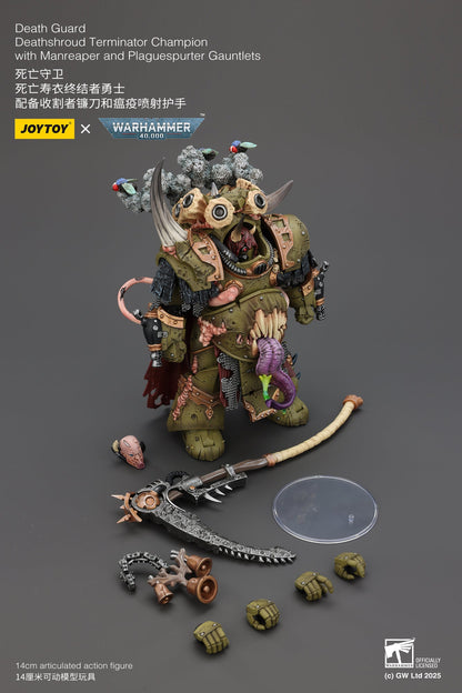 Death Guard Deathshroud Terminator Set - "Warhammer 40,000" 1/18 Action Figure By JOYTOY