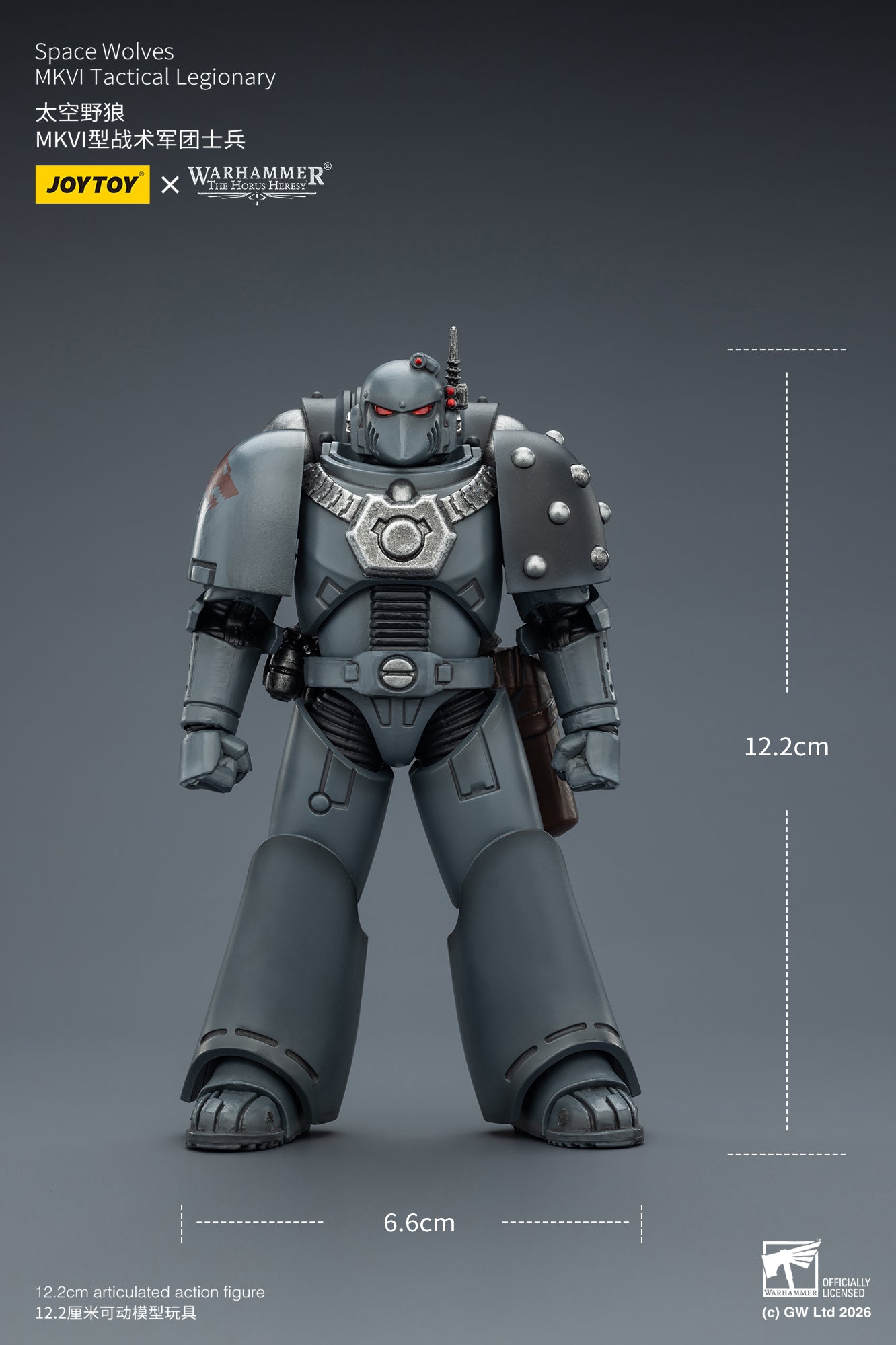 MKVI Tactical Legionary-Warhammer "The Horus Heresy" -Warhammer 40k 1/18 Action Figure By JOYTOY