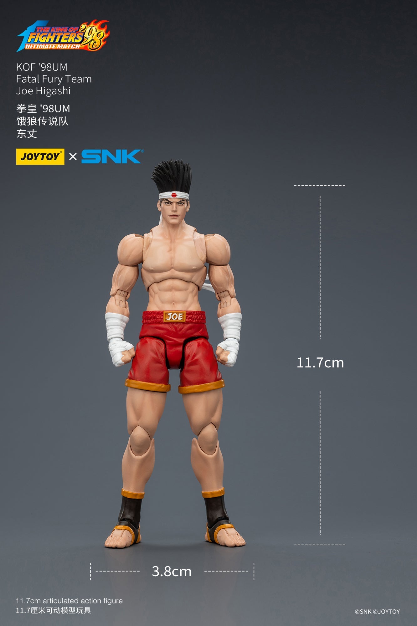 KOF '98UM Fatal Fury Team -Warhammer 40k 1/18 Action Figure By JOYTOY