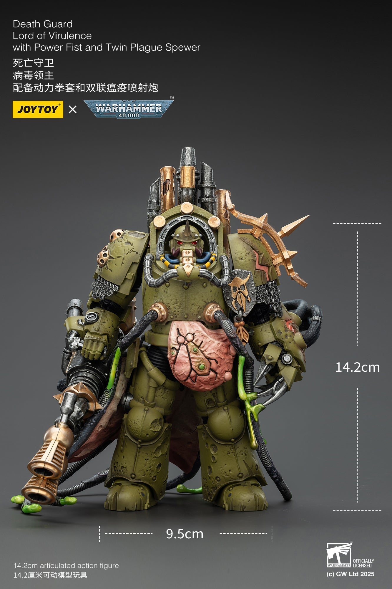 Death Guard Foul Blightspawn with Plague Sprayer-"Warhammer 40,000" 1/18 Action Figure By JOYTOY