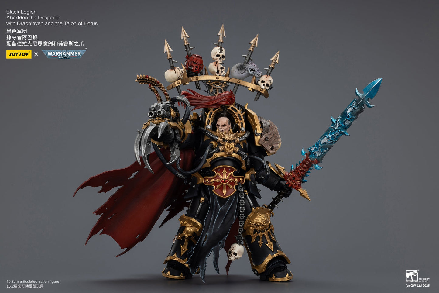 Black Legion abaddon the Despoiler with Drach'nyen and the Talon of Horus - "Warhammer 40K" 1/18 Action Figure By JOYTOY