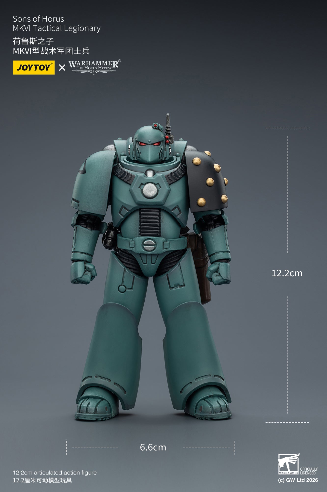 MKVI Tactical Legionary-Warhammer "The Horus Heresy" -Warhammer 40k 1/18 Action Figure By JOYTOY