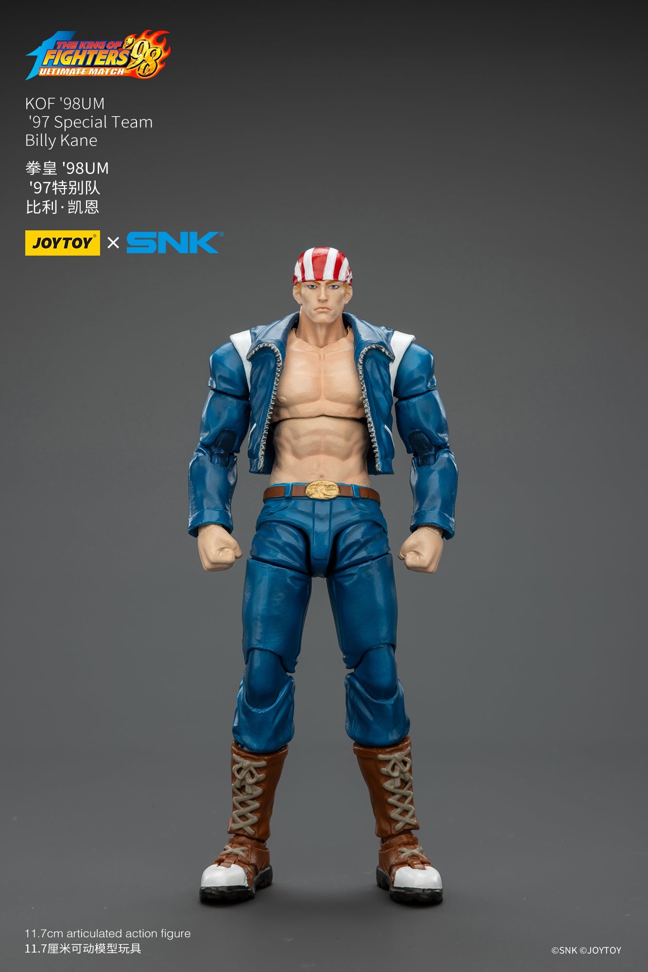 The King of Fighters KOF 98UM 97 Special Team - SNK 1/18 Action Figure By JOYTOY