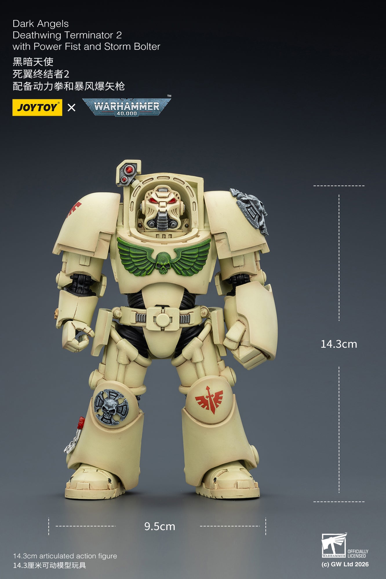 Dark Angels Deathwing Terminator -Warhammer 40k 1/18 Action Figure By JOYTOY