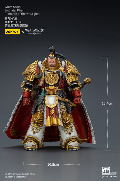 Warhammer "The Horus Heresy" -Warhammer 40k 1/18 Action Figure By JOYTOY
