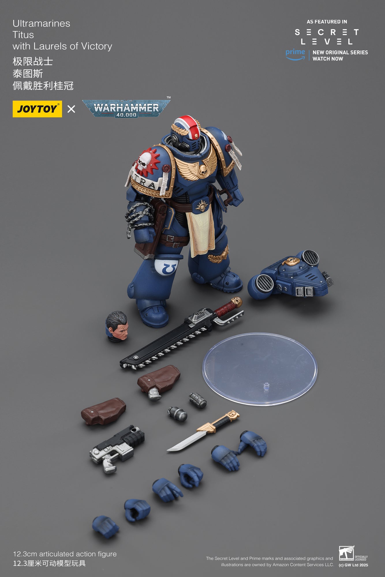 (Re-Run)Ultramarines Titus with Laurels of Victory- "Warhammer 40K" 1/18 Action Figure By JOYTOY