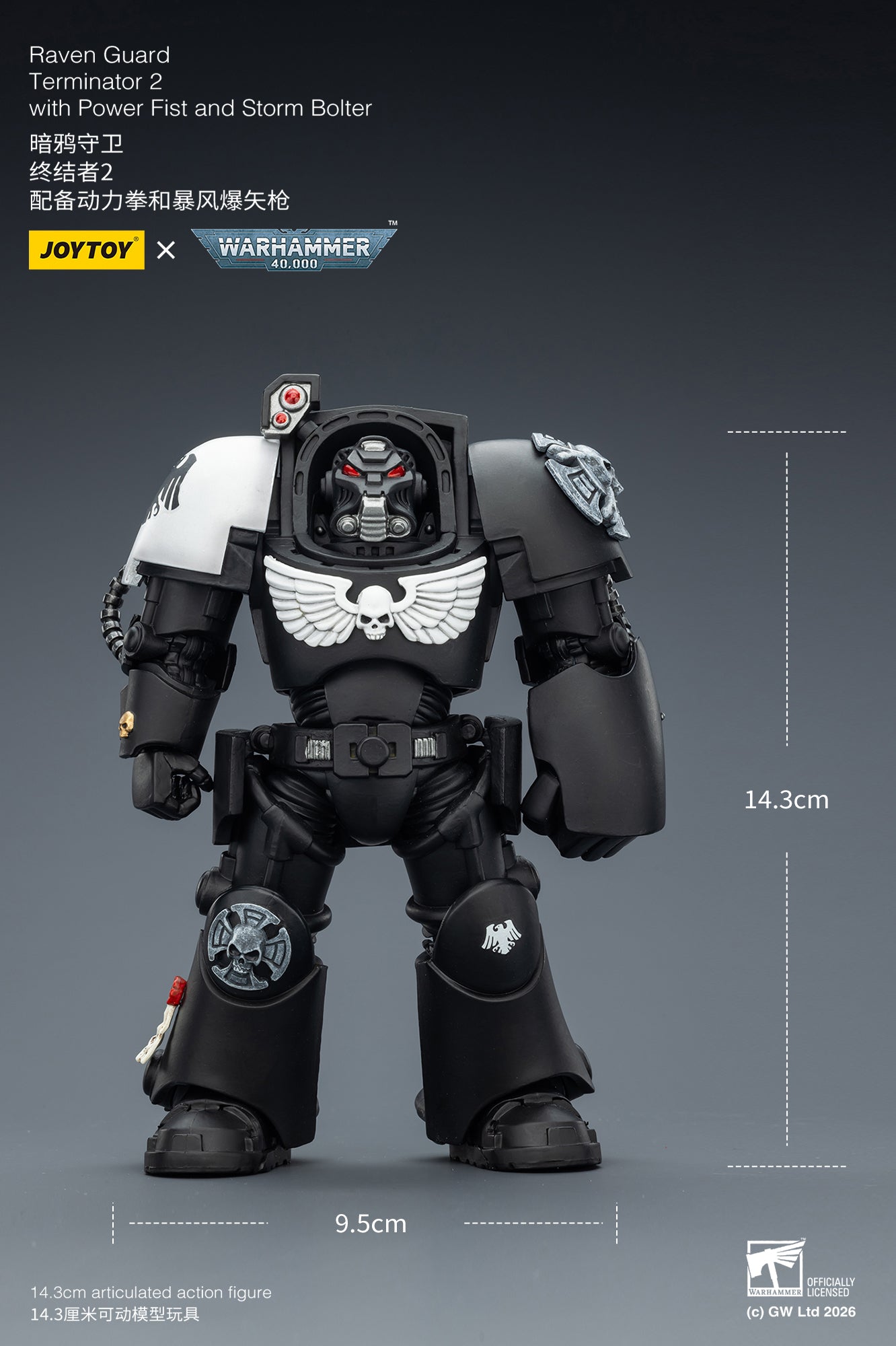 Raven Guard Terminator -Warhammer 40k 1/18 Action Figure By JOYTOY