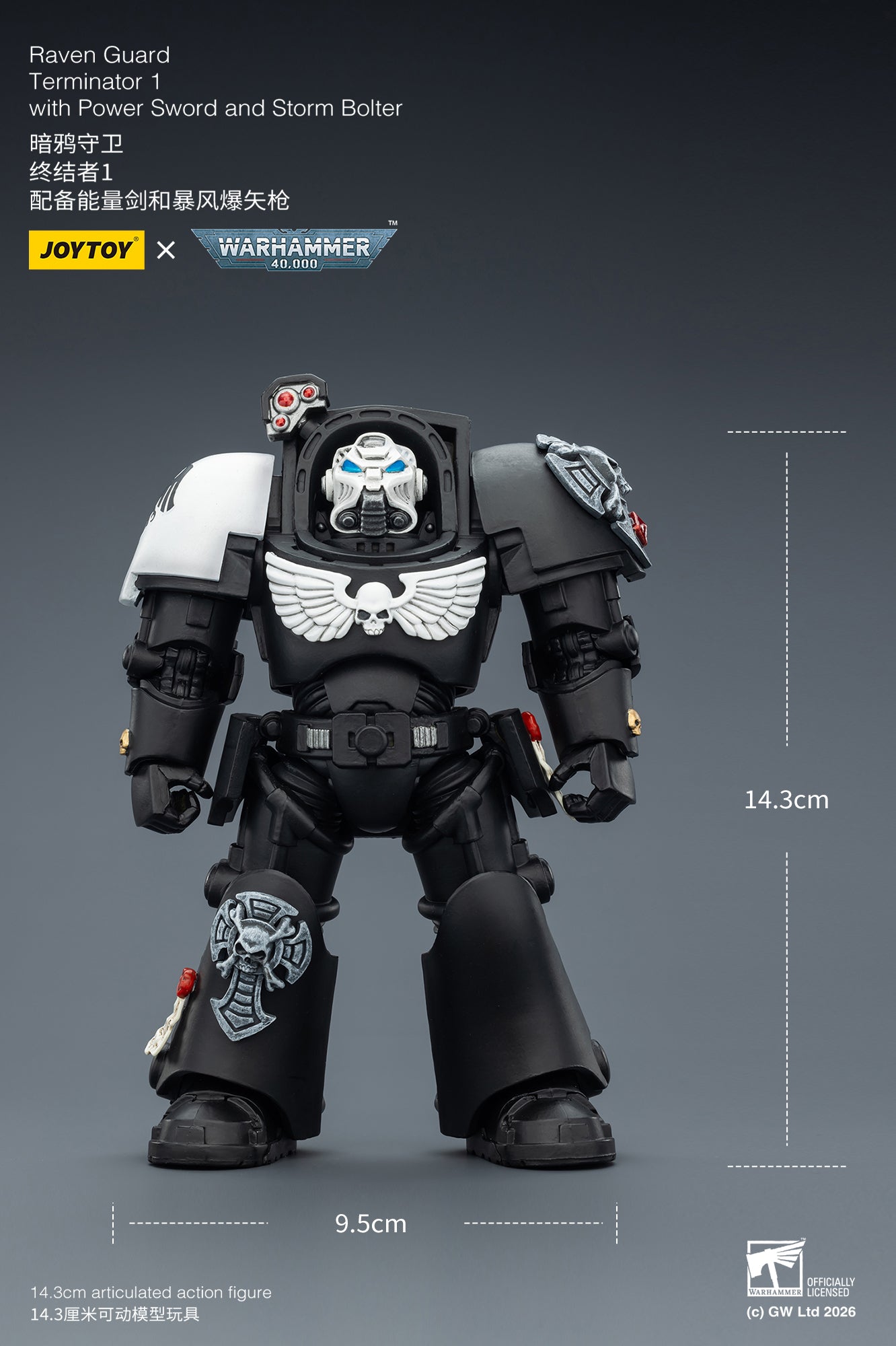 Raven Guard Terminator -Warhammer 40k 1/18 Action Figure By JOYTOY