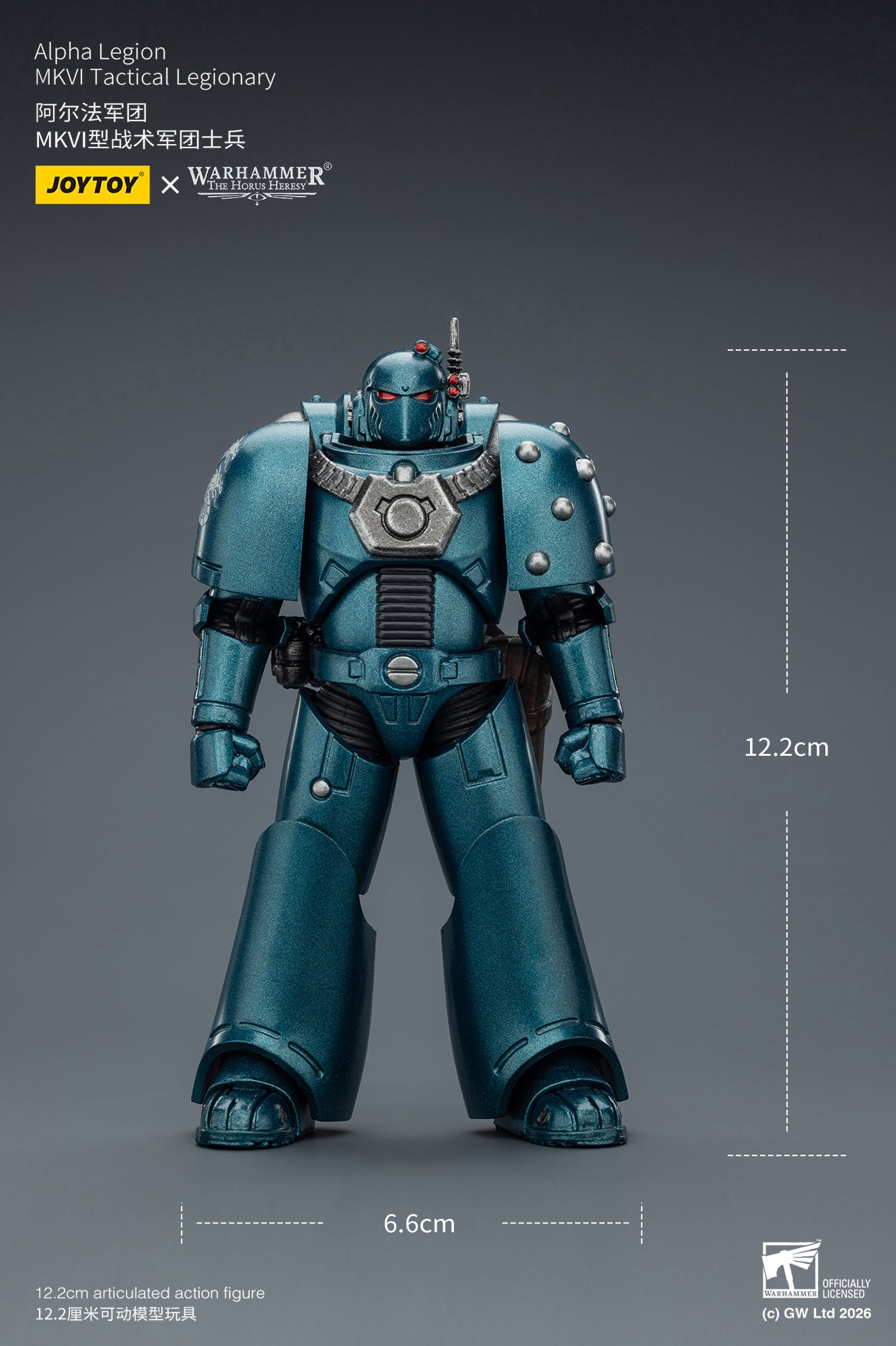 MKVI Tactical Legionary-Warhammer "The Horus Heresy" -Warhammer 40k 1/18 Action Figure By JOYTOY