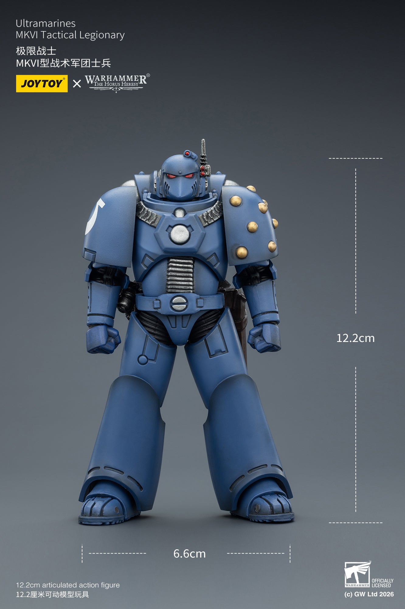 MKVI Tactical Legionary-Warhammer "The Horus Heresy" -Warhammer 40k 1/18 Action Figure By JOYTOY
