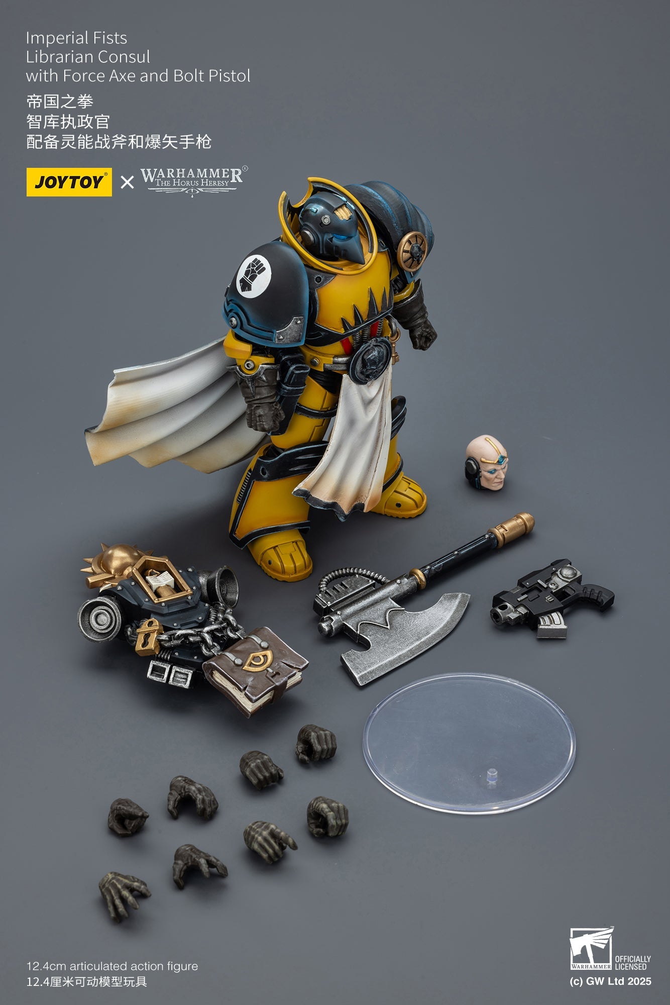 "The Horus Heresy" Imperial Fists -Warhammer 40k 1/18 Action Figure By JOYTOY