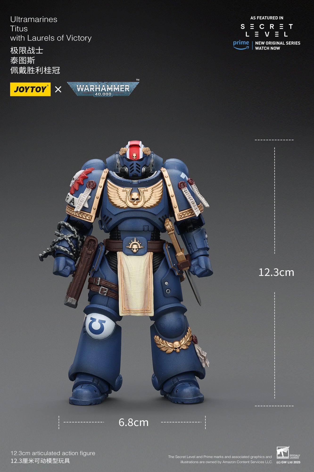 Ultramarines -Warhammer 40,000 1/18 Action Figure By JOYTOY