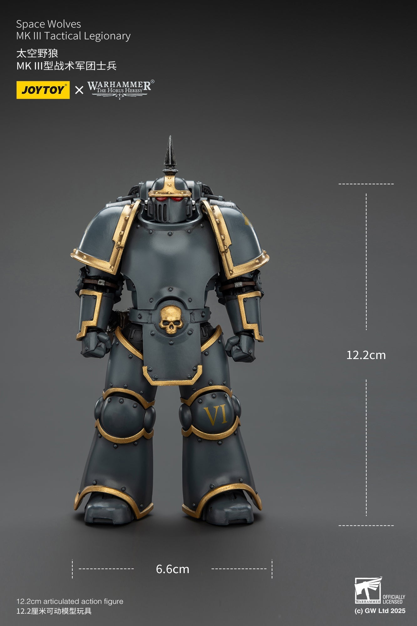 MK lll Tactical Legionary- Warhammer "The Horus Heresy" Action Figure By JOYTOY