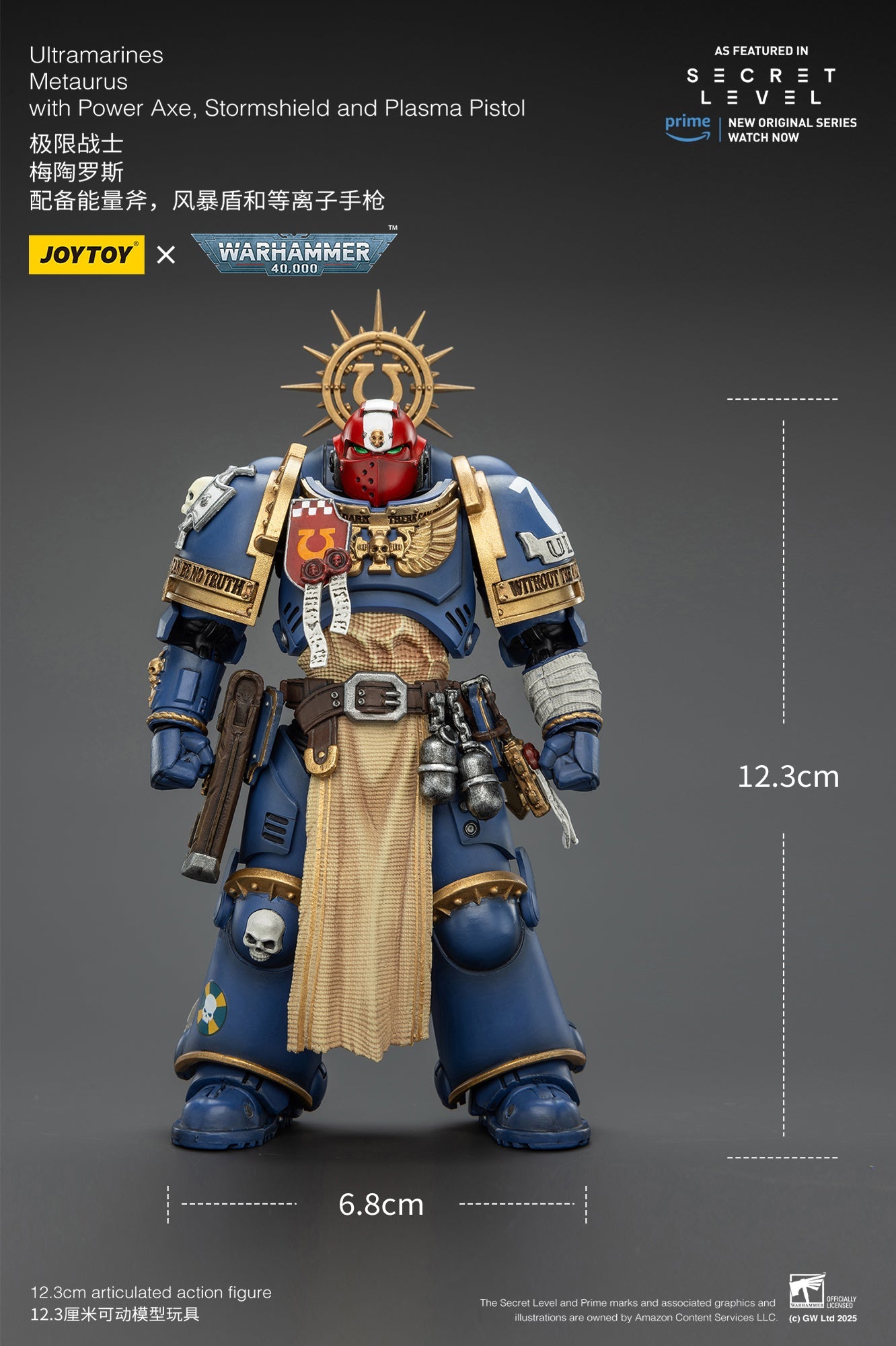 Ultramarines -Warhammer 40,000 1/18 Action Figure By JOYTOY