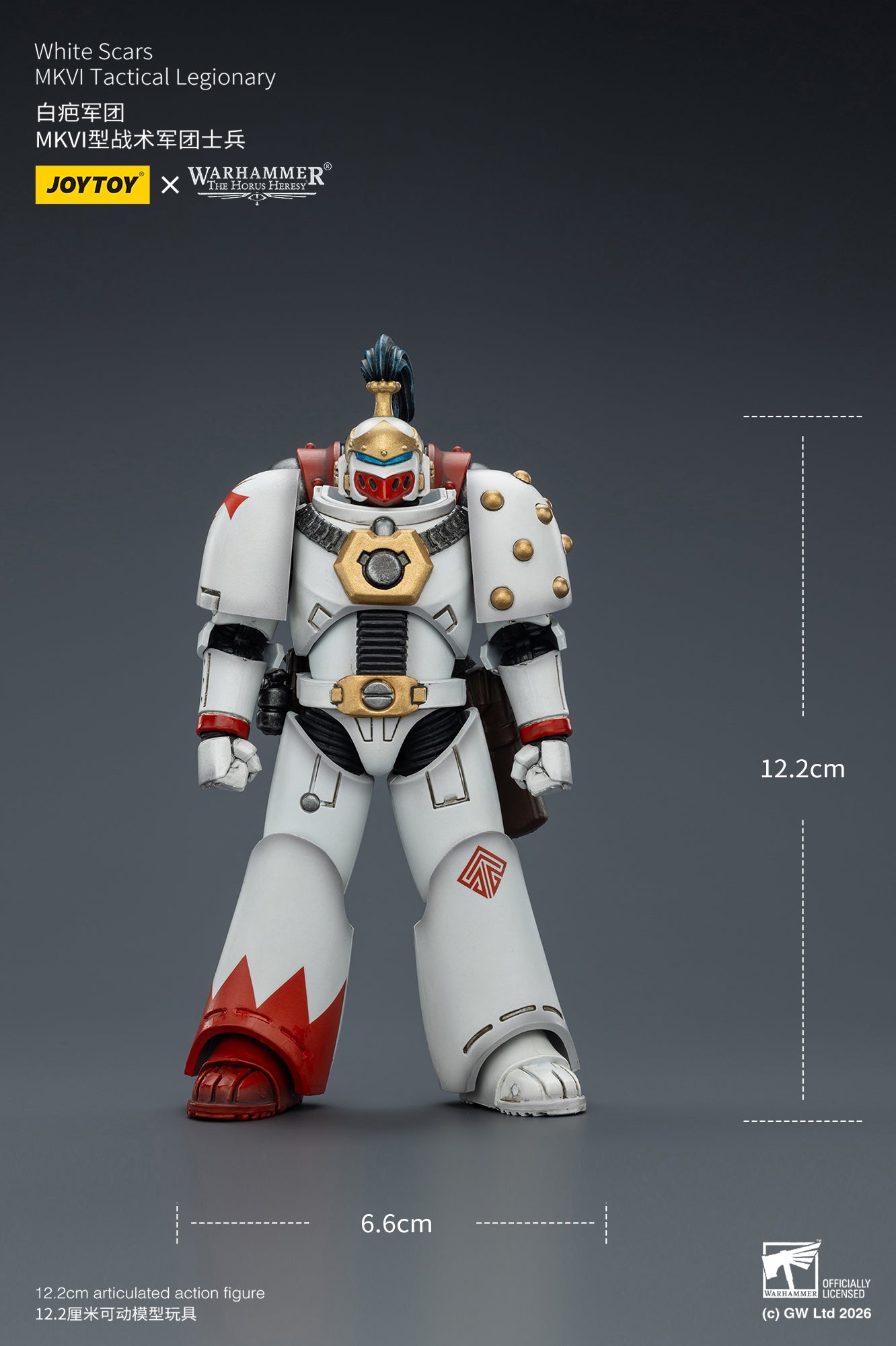 White Scars Legion Vigilator with Nemesis rifle and Bolt Pistol - Warhammer "The Horus Heresy" 1/18 Action Figure By JOYTOY