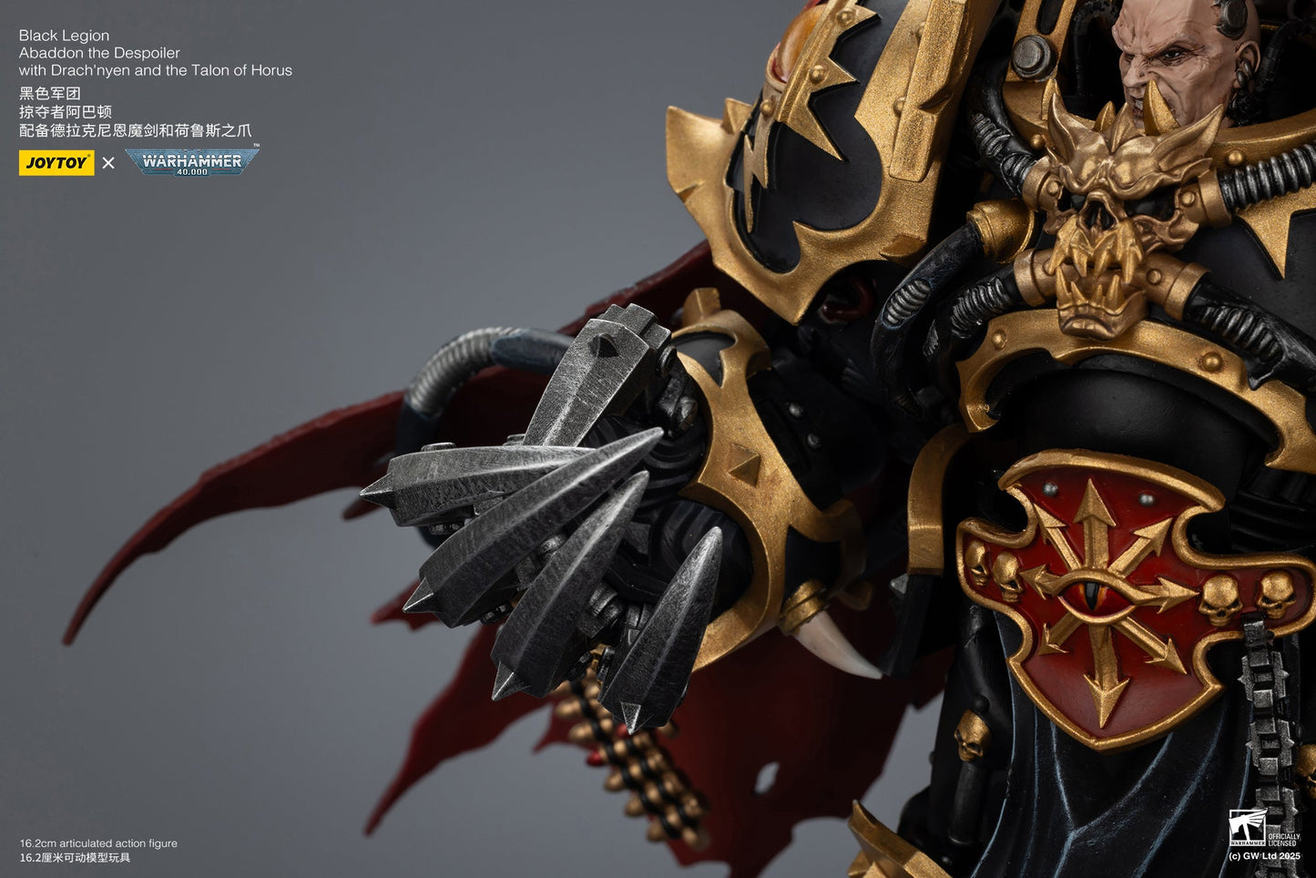 Black Legion abaddon the Despoiler with Drach'nyen and the Talon of Horus - "Warhammer 40K" 1/18 Action Figure By JOYTOY