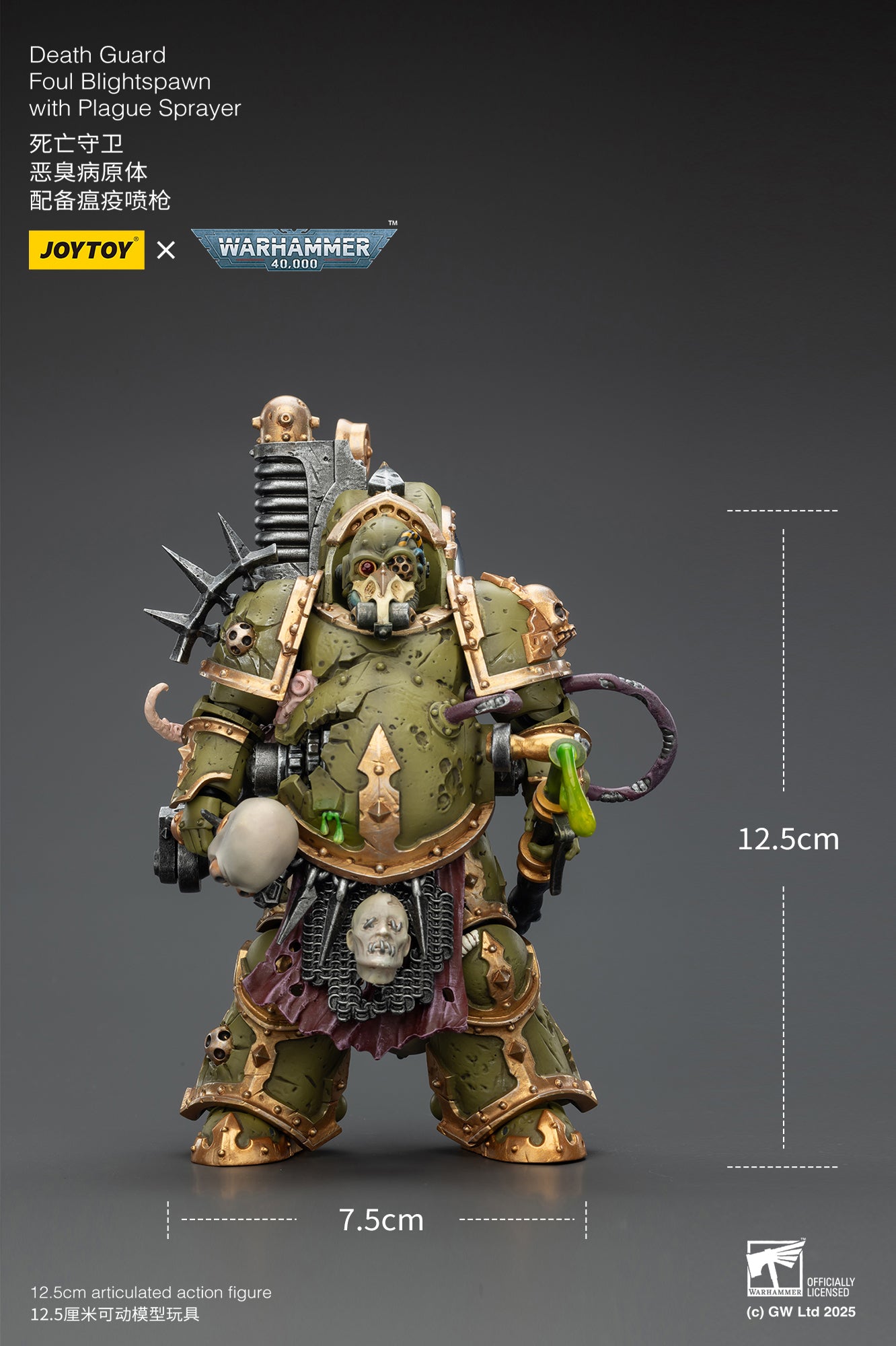 Death Guard Foul Blightspawn with Plague Sprayer-"Warhammer 40,000" 1/18 Action Figure By JOYTOY
