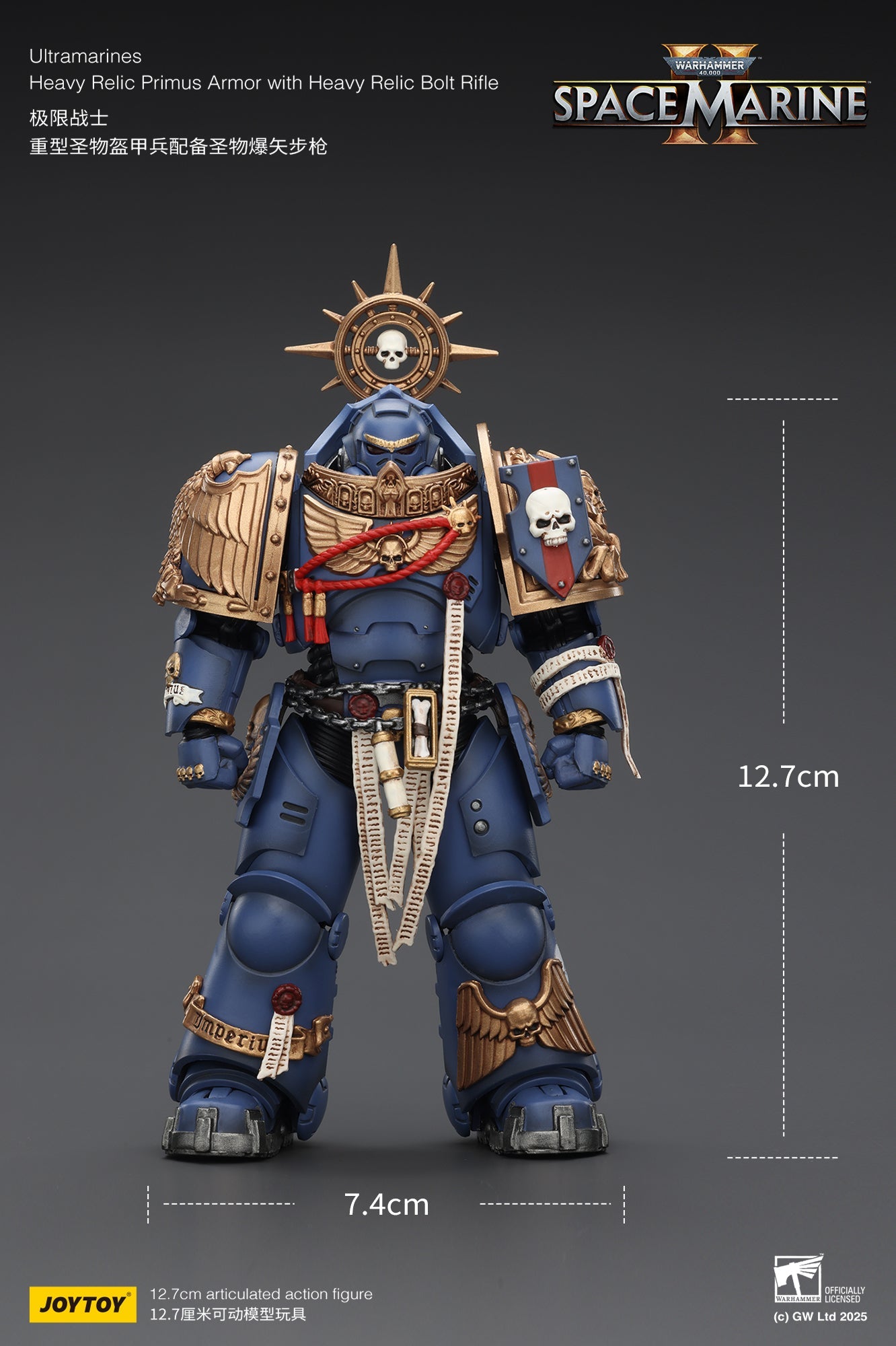 Ultramarines Heavy Relic Primus Armor with Heavy Relic Bolt Rifle - "Warhammer 40,000" 1/18 Action Figure By JOYTOY