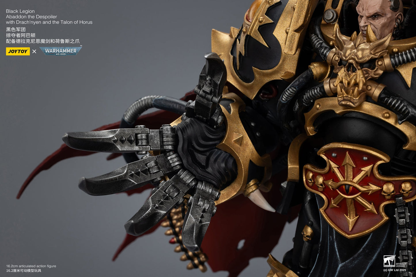 Black Legion abaddon the Despoiler with Drach'nyen and the Talon of Horus - "Warhammer 40K" 1/18 Action Figure By JOYTOY