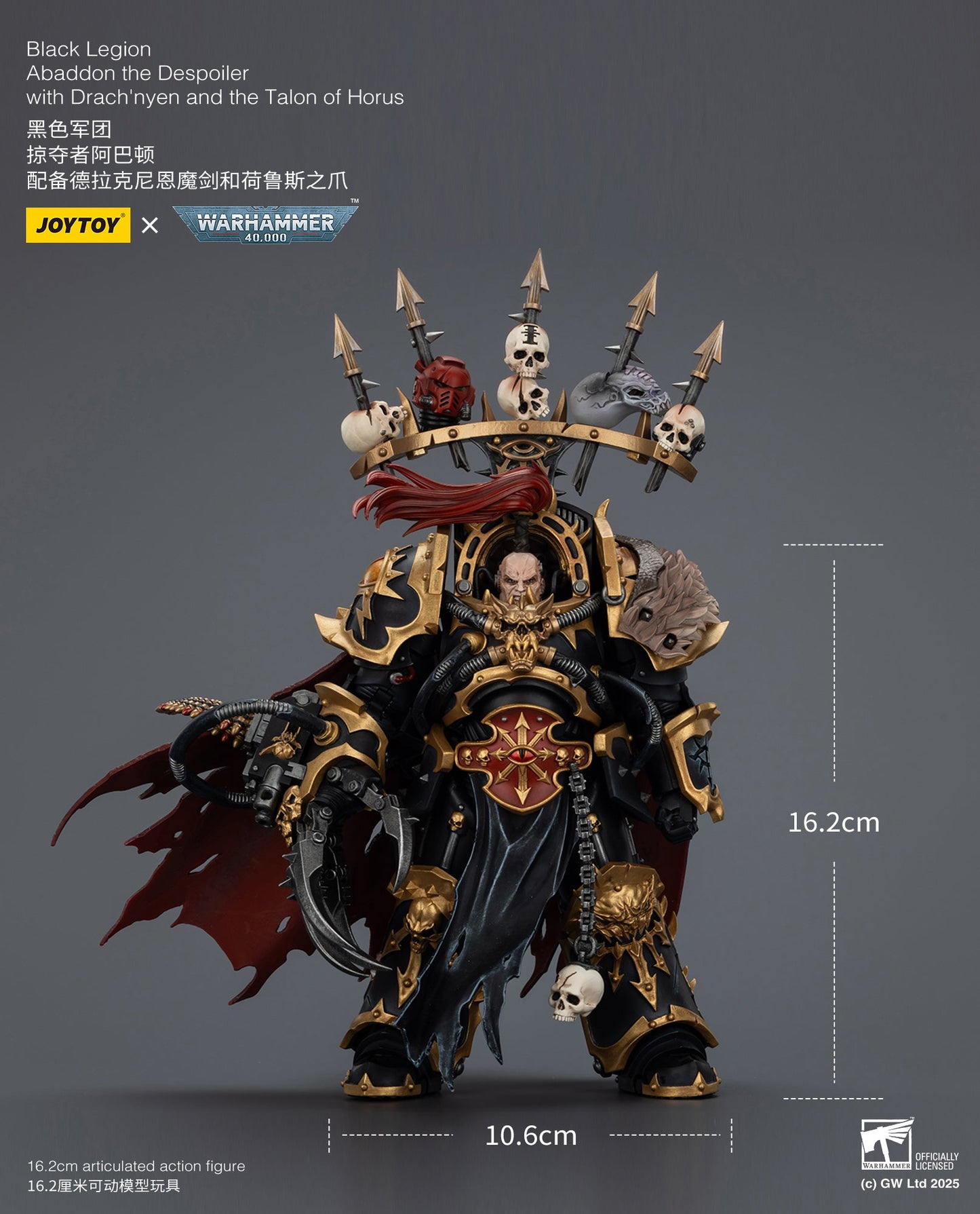 Black Legion abaddon the Despoiler with Drach'nyen and the Talon of Horus - "Warhammer 40K" 1/18 Action Figure By JOYTOY