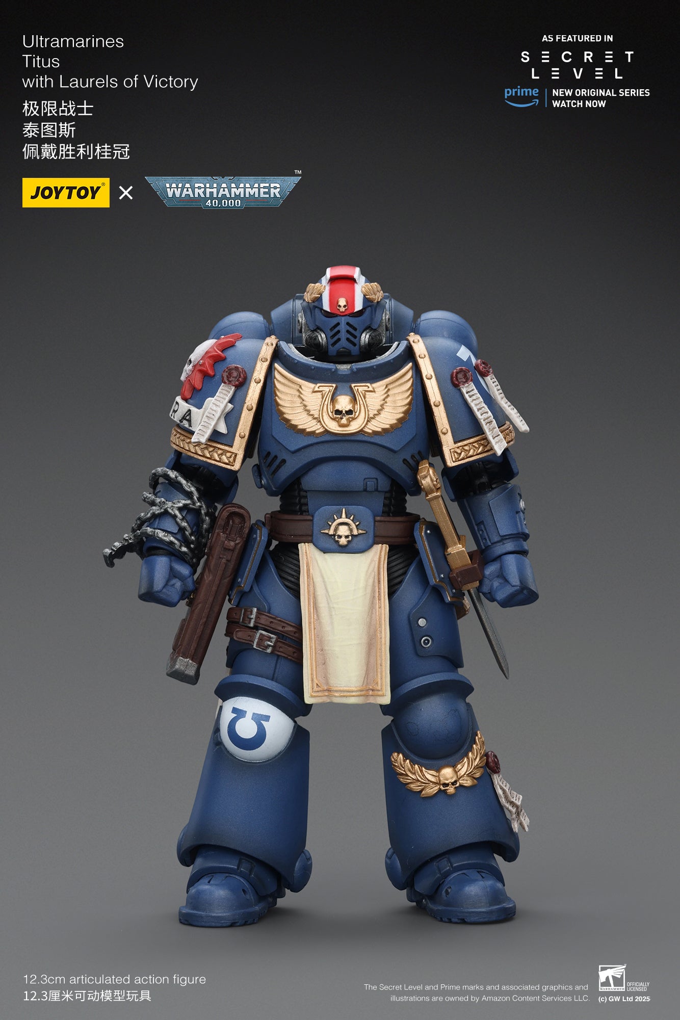 Ultramarines -Warhammer 40,000 1/18 Action Figure By JOYTOY